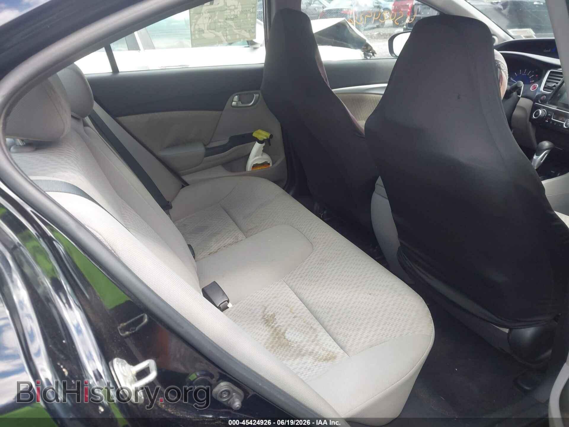 2014 HONDA CIVIC - VIN: 2HGFB2F85EH554586 - Фото 8
