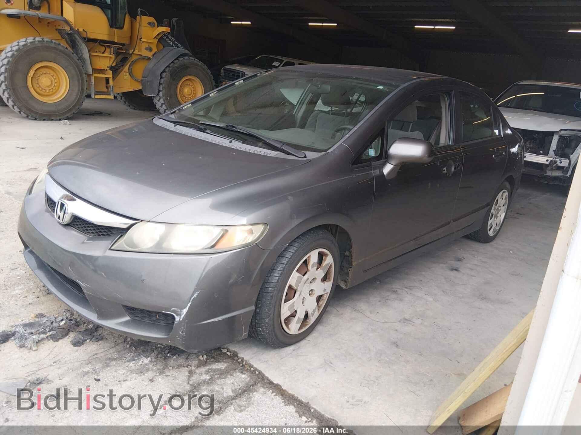 2011 HONDA CIVIC - VIN: 19XFA1F51BE035477 - Фото 2