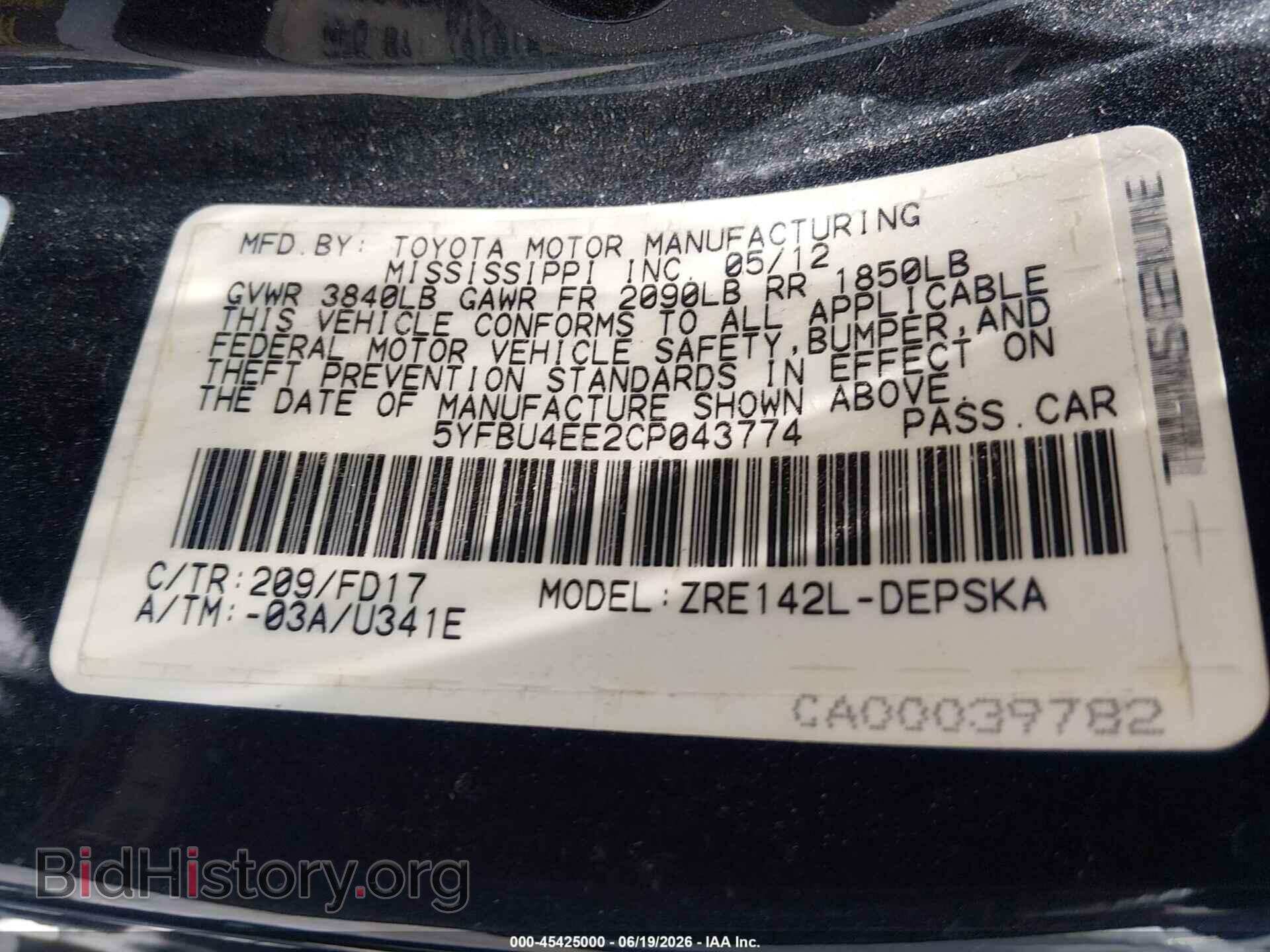 2012 TOYOTA COROLLA - VIN: 5YFBU4EE2CP043774 - Фото 9