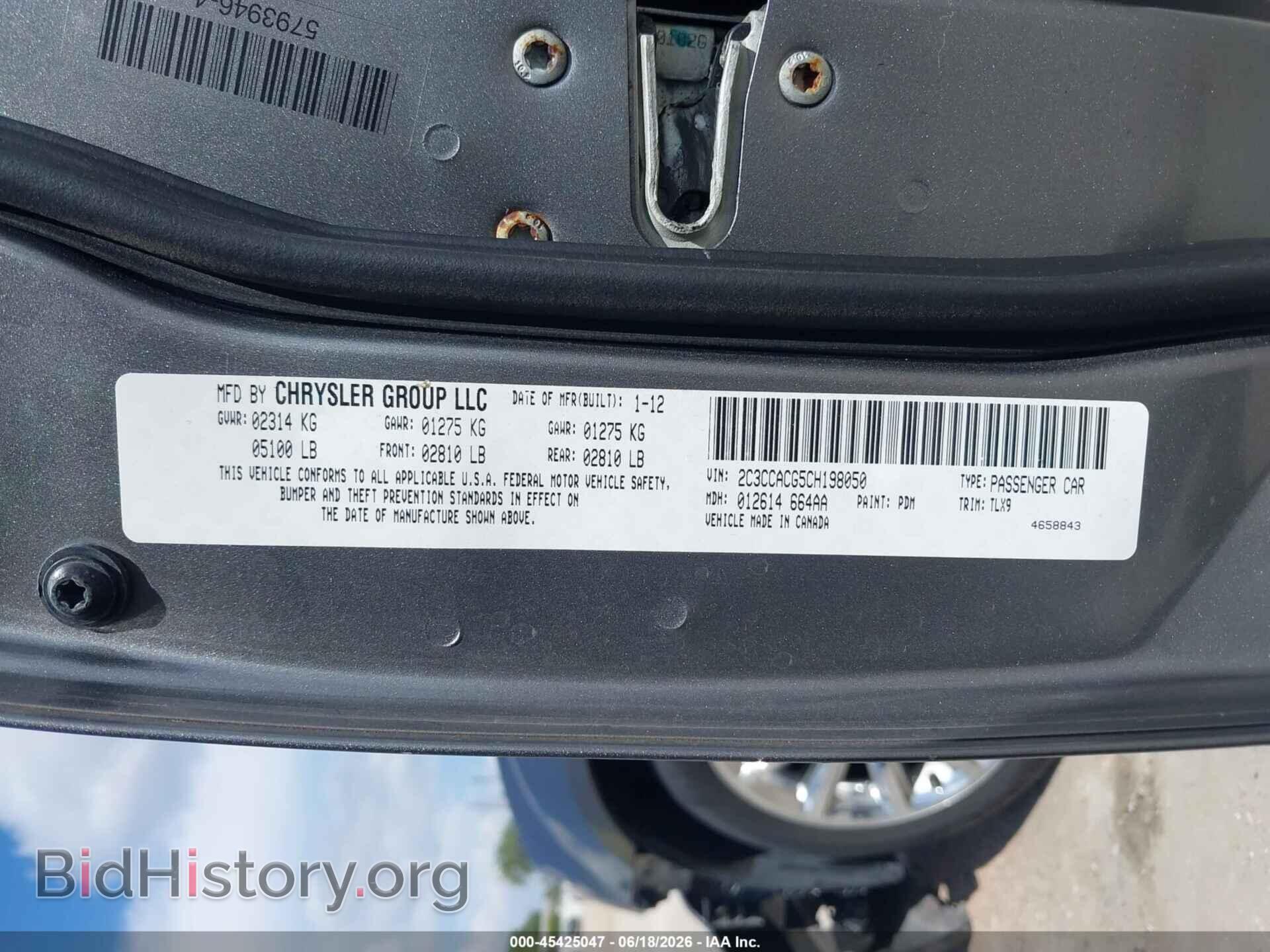 2012 CHRYSLER 300 - VIN: 2C3CCACG5CH198050 - Фото 9