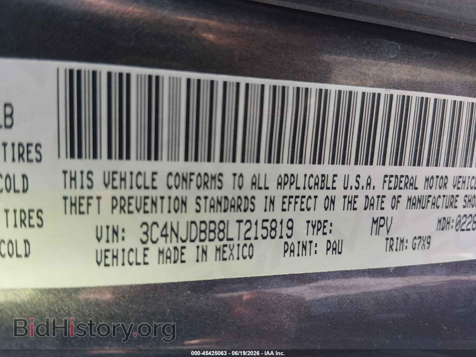 2020 JEEP COMPASS - VIN: 3C4NJDBB8LT215819 - Фото 9