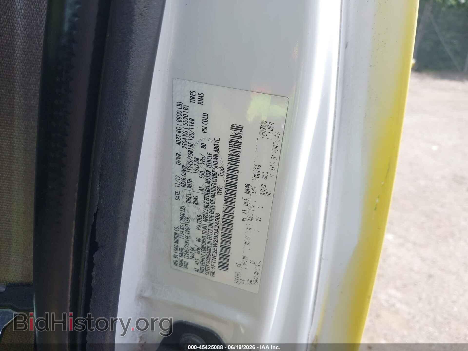 2013 FORD E-250 - VIN: 1FTNE2EW2DDA24508 - Фото 9
