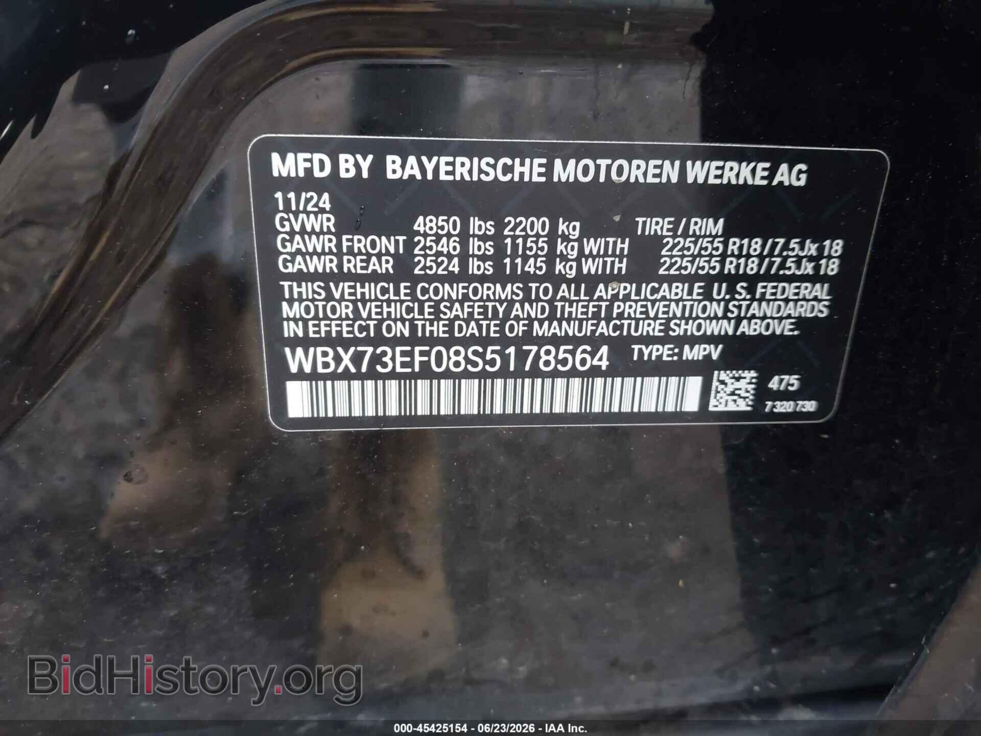 2025 BMW X1 - VIN: WBX73EF08S5178564 - Photo 9