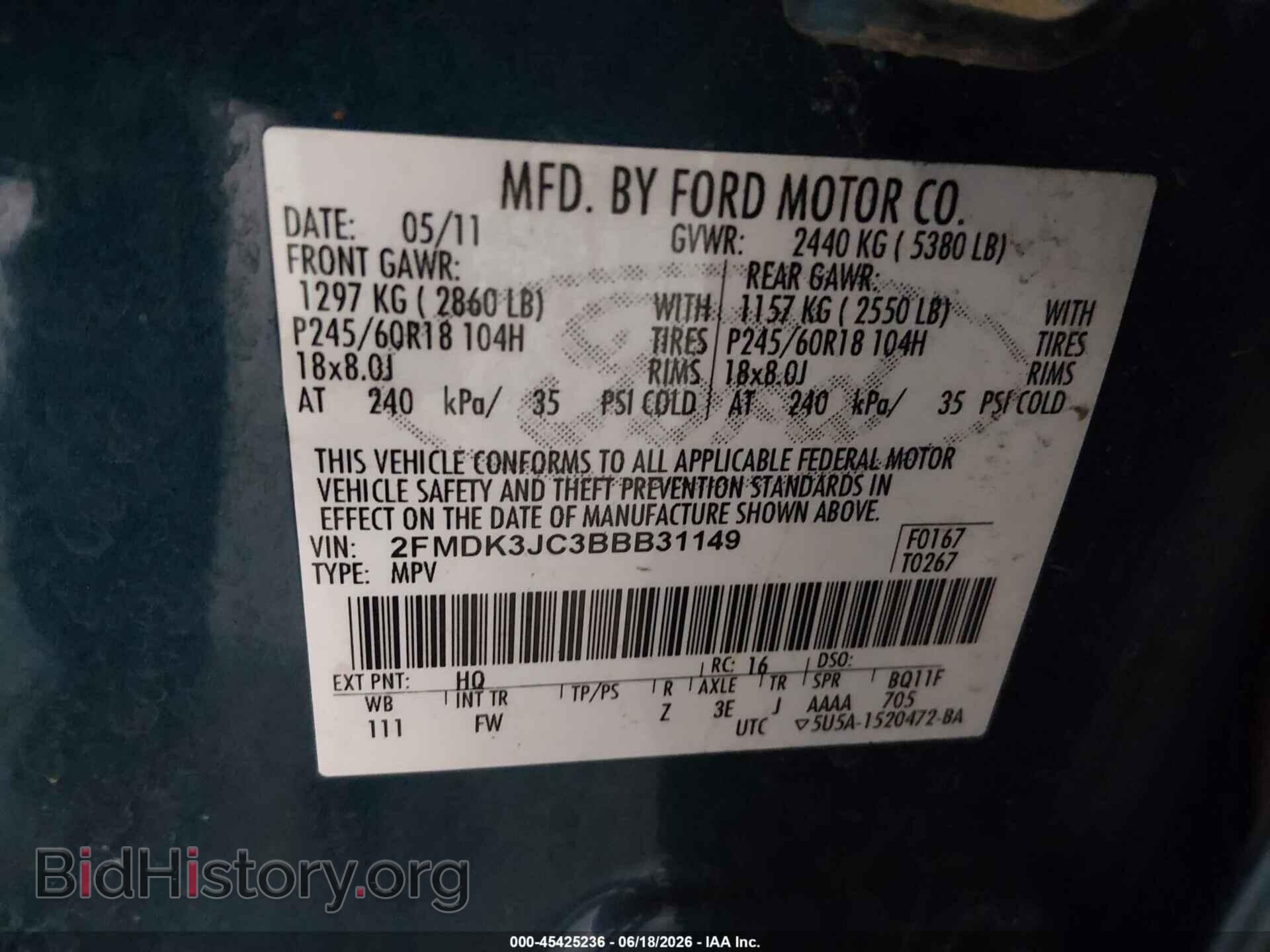 2011 FORD EDGE - VIN: 2FMDK3JC3BBB31149 - Photo 9