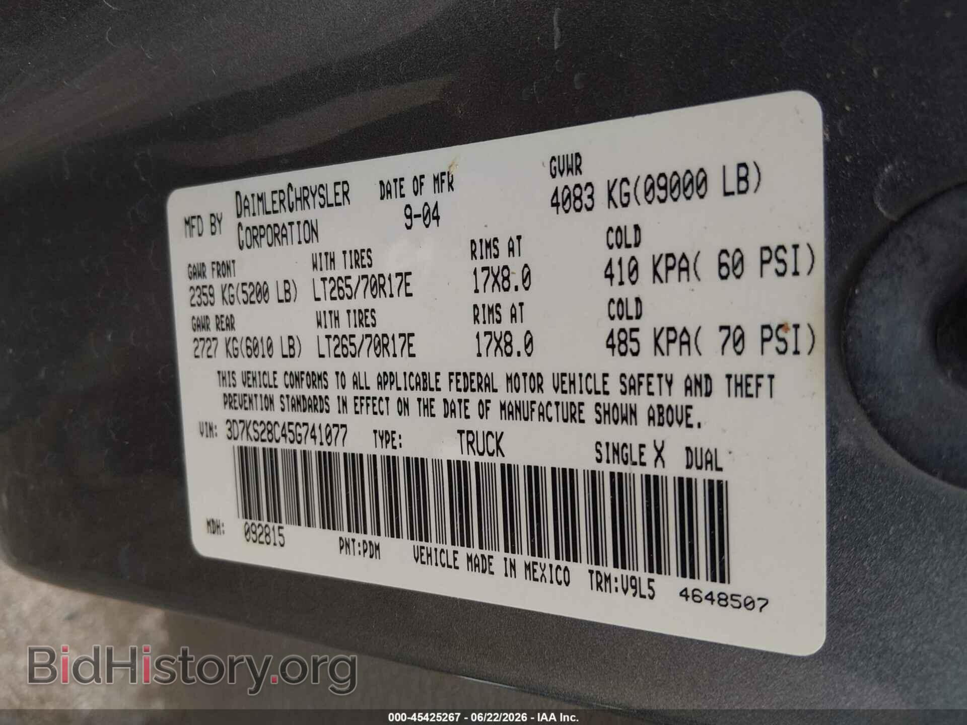 2005 DODGE RAM 2500 - VIN: 3D7KS28C45G741077 - Фото 9
