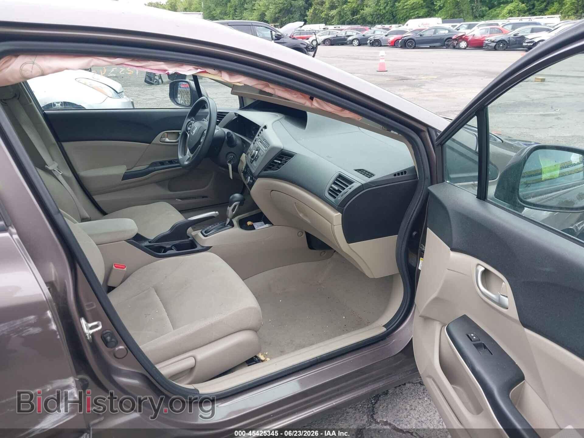 2012 HONDA CIVIC - VIN: 2HGFB2F57CH554222 - Фото 5