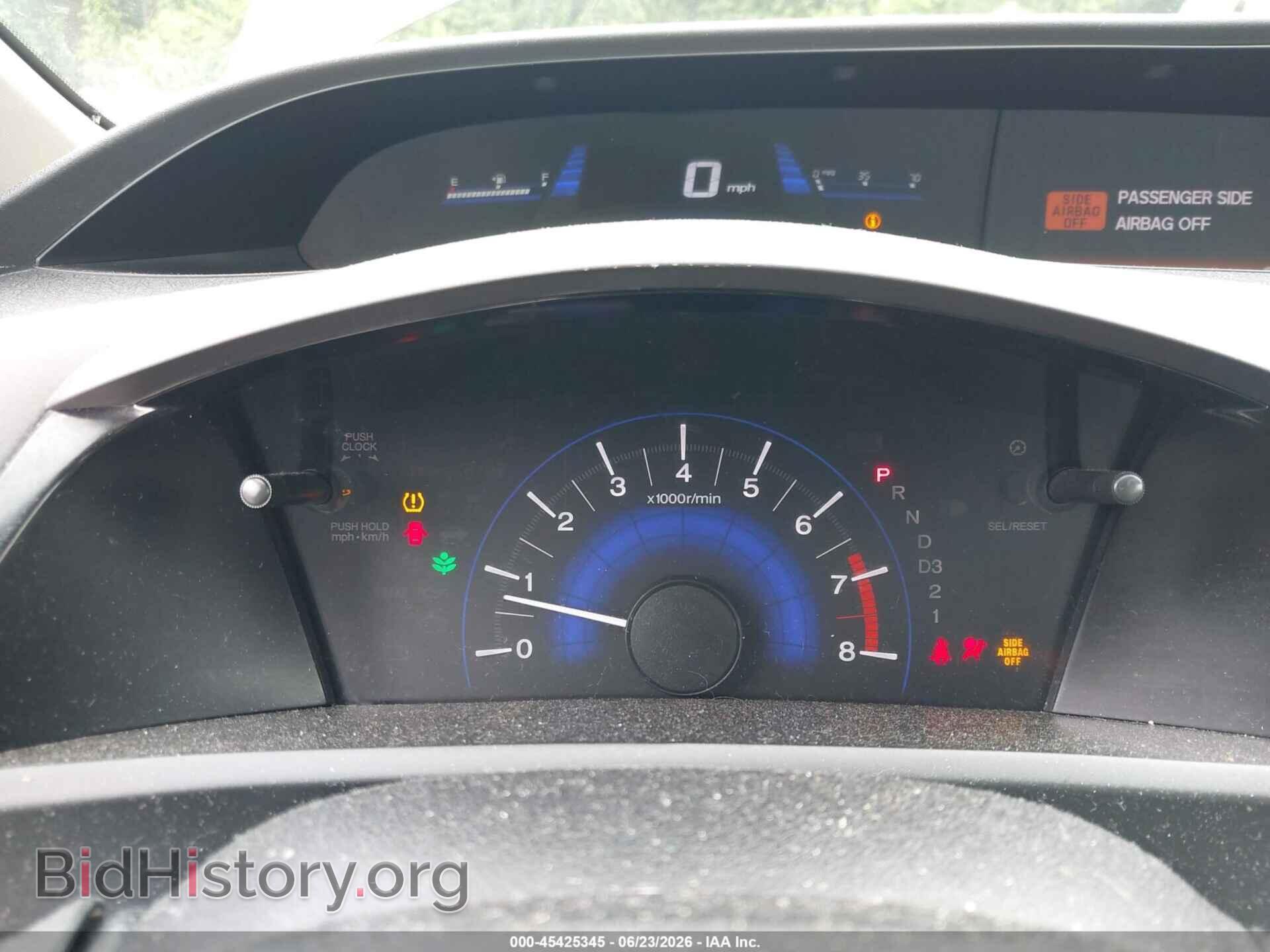 2012 HONDA CIVIC - VIN: 2HGFB2F57CH554222 - Фото 7