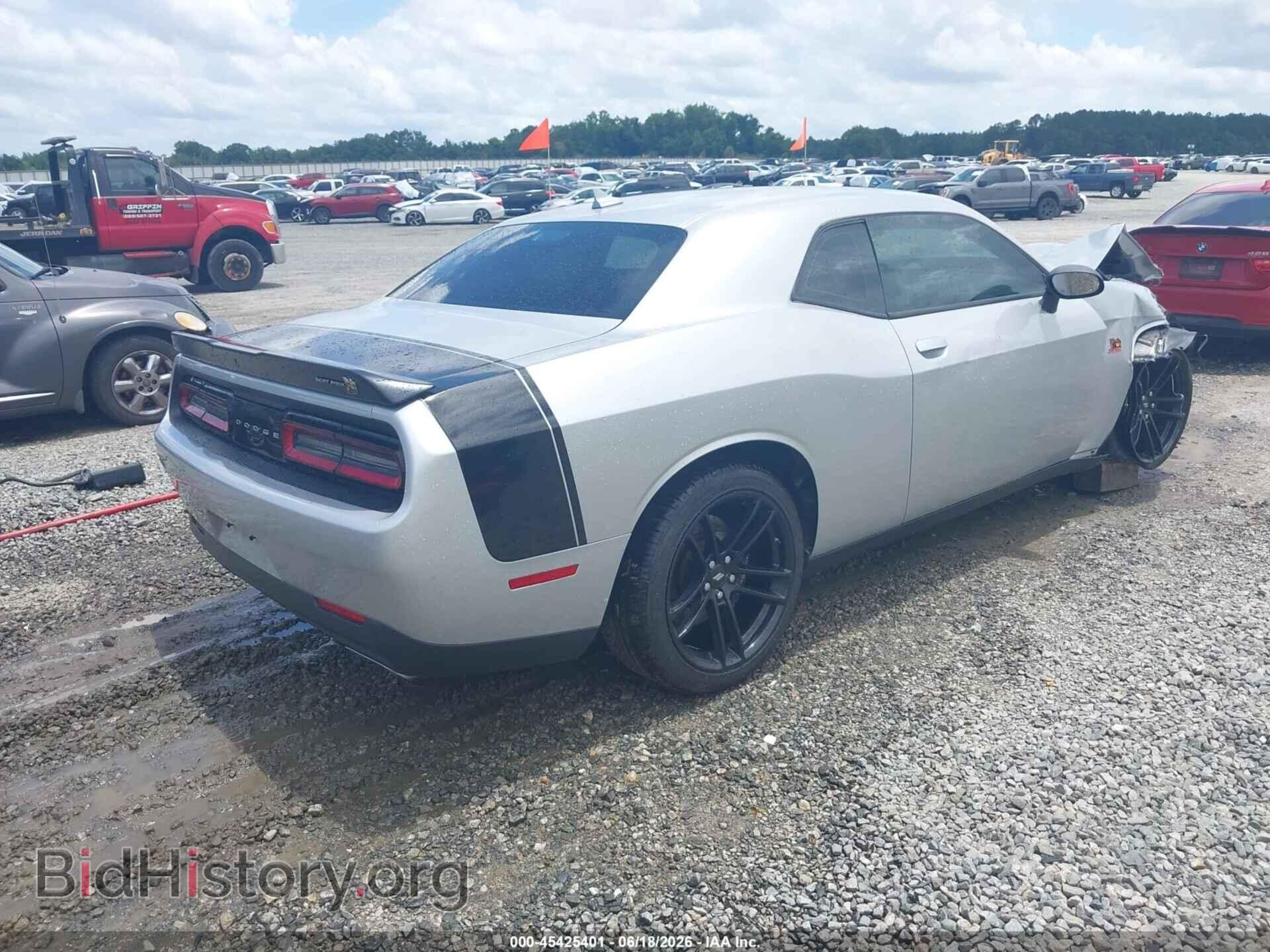 2021 DODGE CHALLENGER - VIN: 2C3CDZFJ2MH530823 - Photo 4