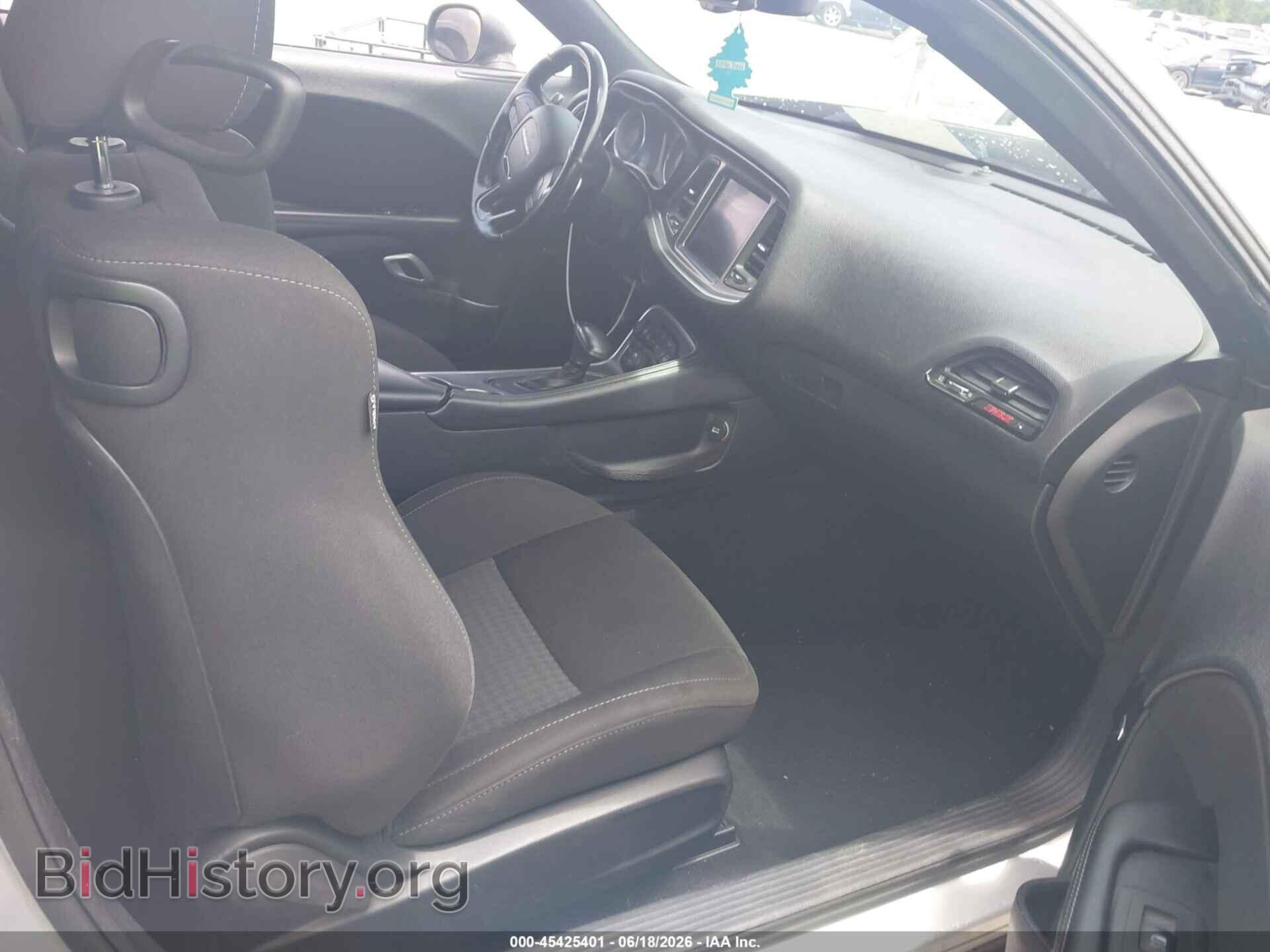 2021 DODGE CHALLENGER - VIN: 2C3CDZFJ2MH530823 - Photo 5