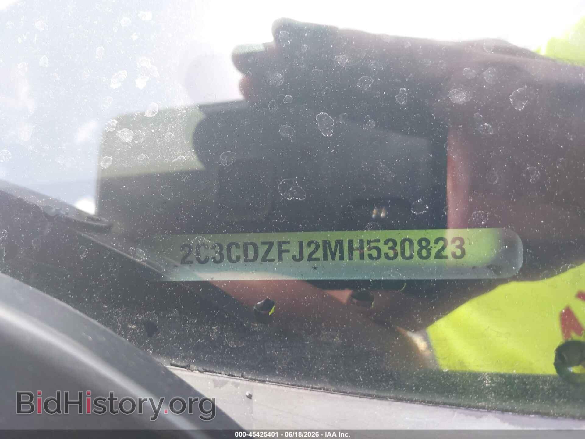2021 DODGE CHALLENGER - VIN: 2C3CDZFJ2MH530823 - Photo 9