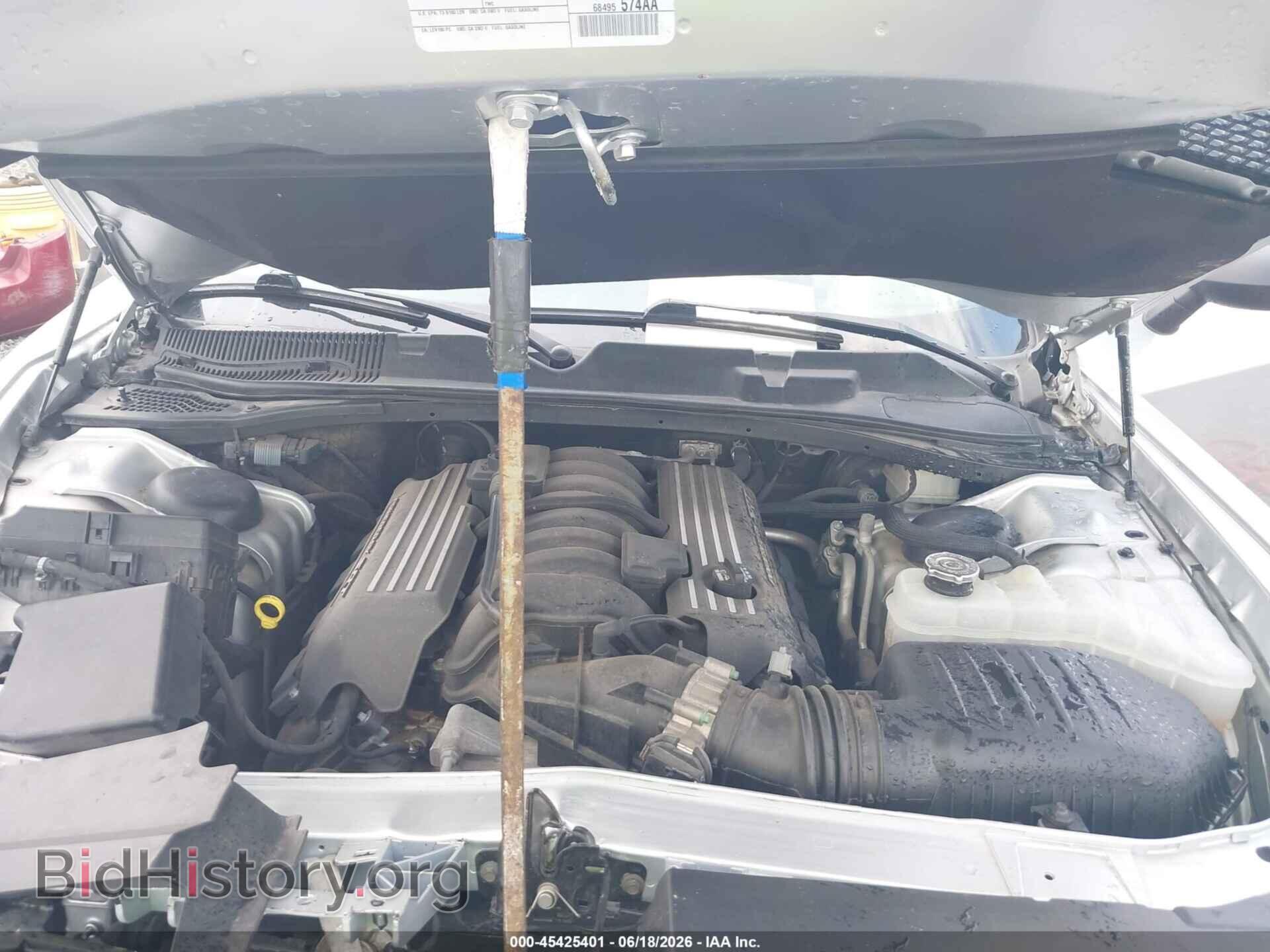 2021 DODGE CHALLENGER - VIN: 2C3CDZFJ2MH530823 - Photo 10
