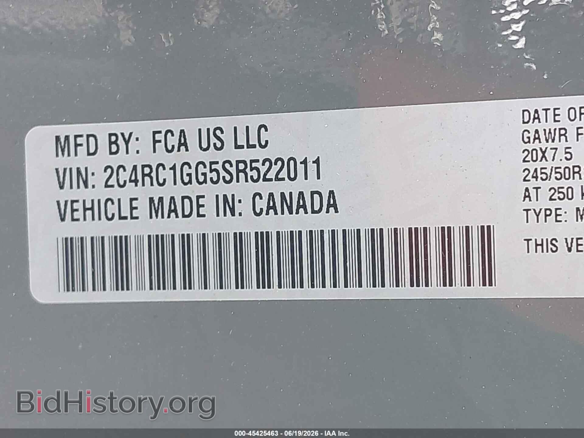 2025 CHRYSLER PACIFICA - VIN: 2C4RC1GG5SR522011 - Photo 9