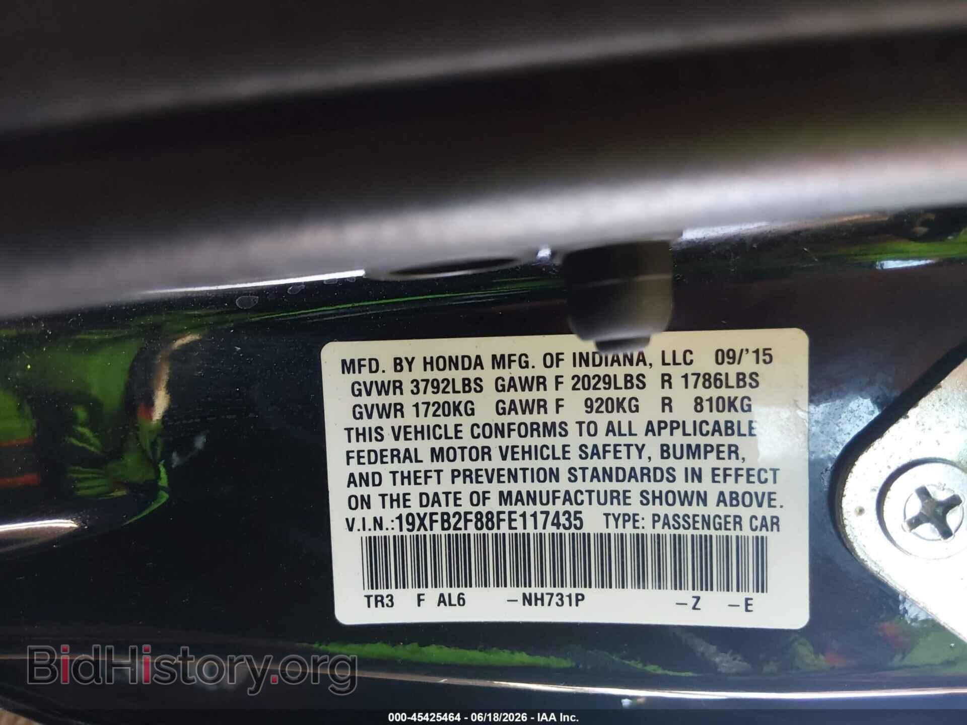 2015 HONDA CIVIC - VIN: 19XFB2F88FE117435 - Фото 9