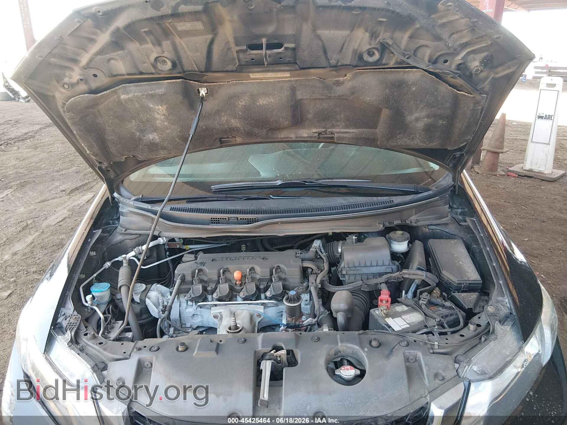 2015 HONDA CIVIC - VIN: 19XFB2F88FE117435 - Фото 10