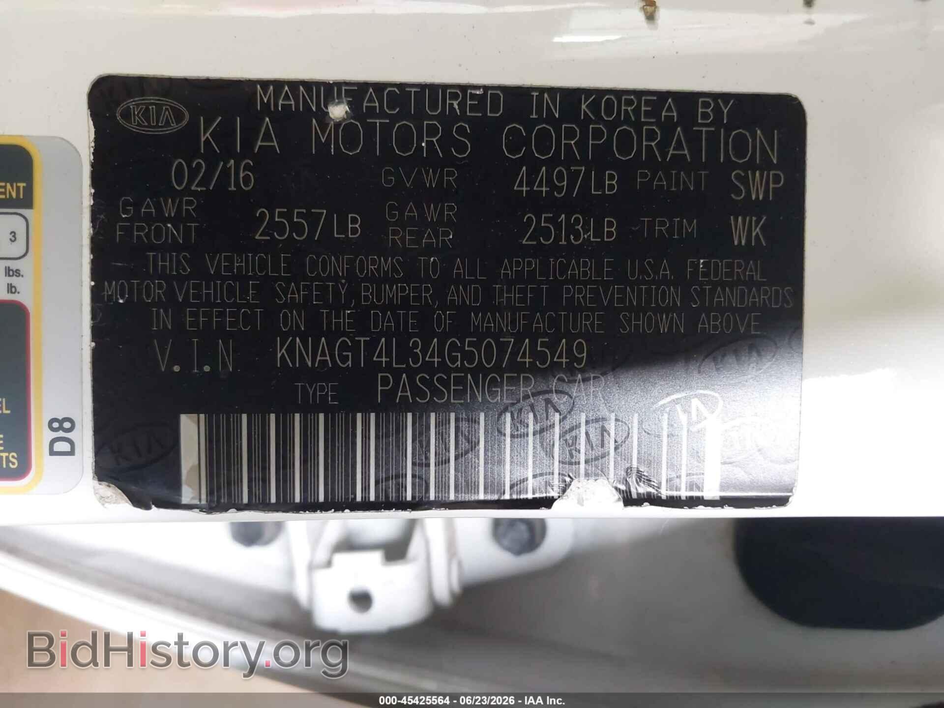 2016 KIA OPTIMA - VIN: KNAGT4L34G5074549 - Фото 9