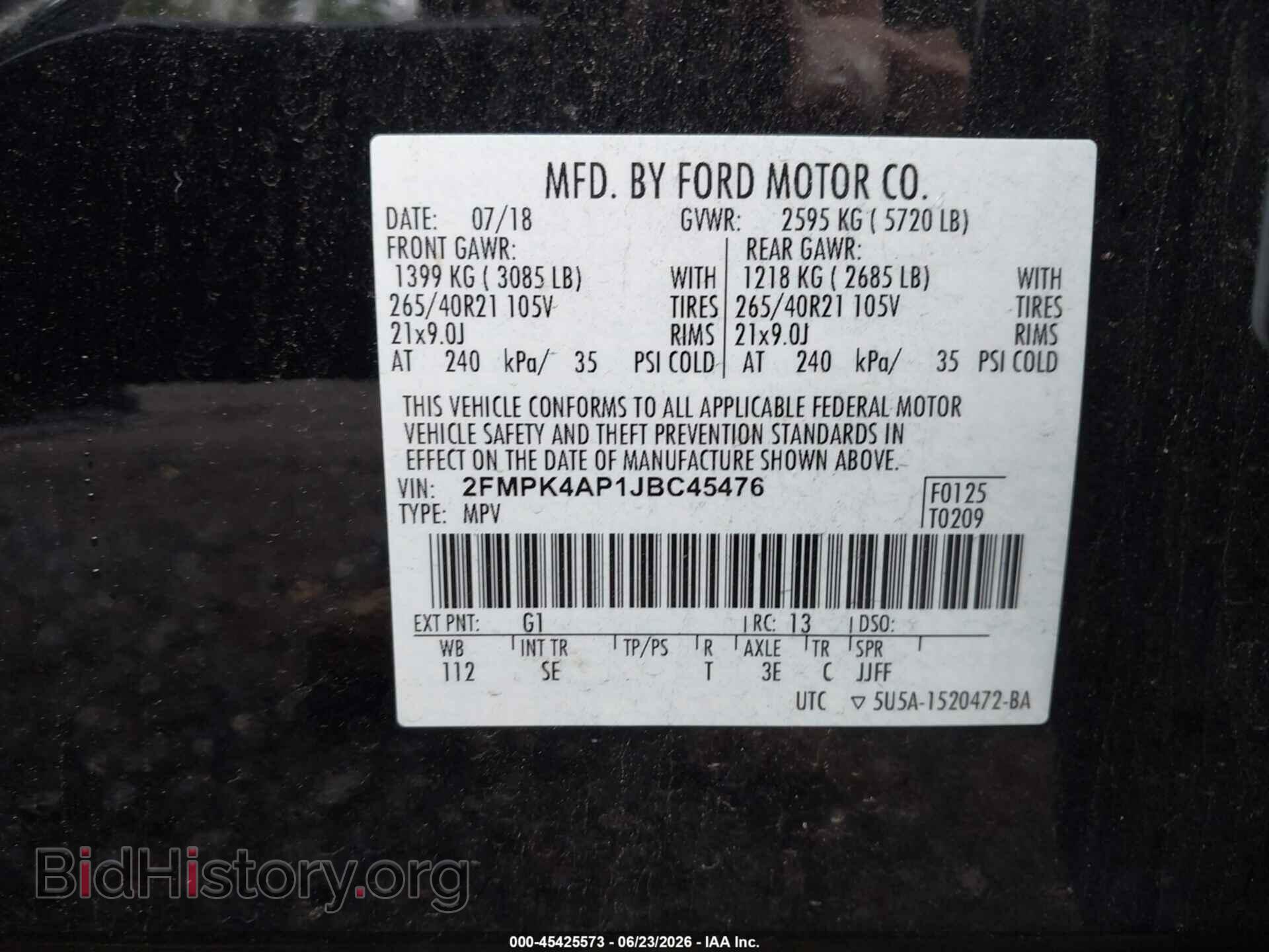 2018 FORD EDGE - VIN: 2FMPK4AP1JBC45476 - Фото 9