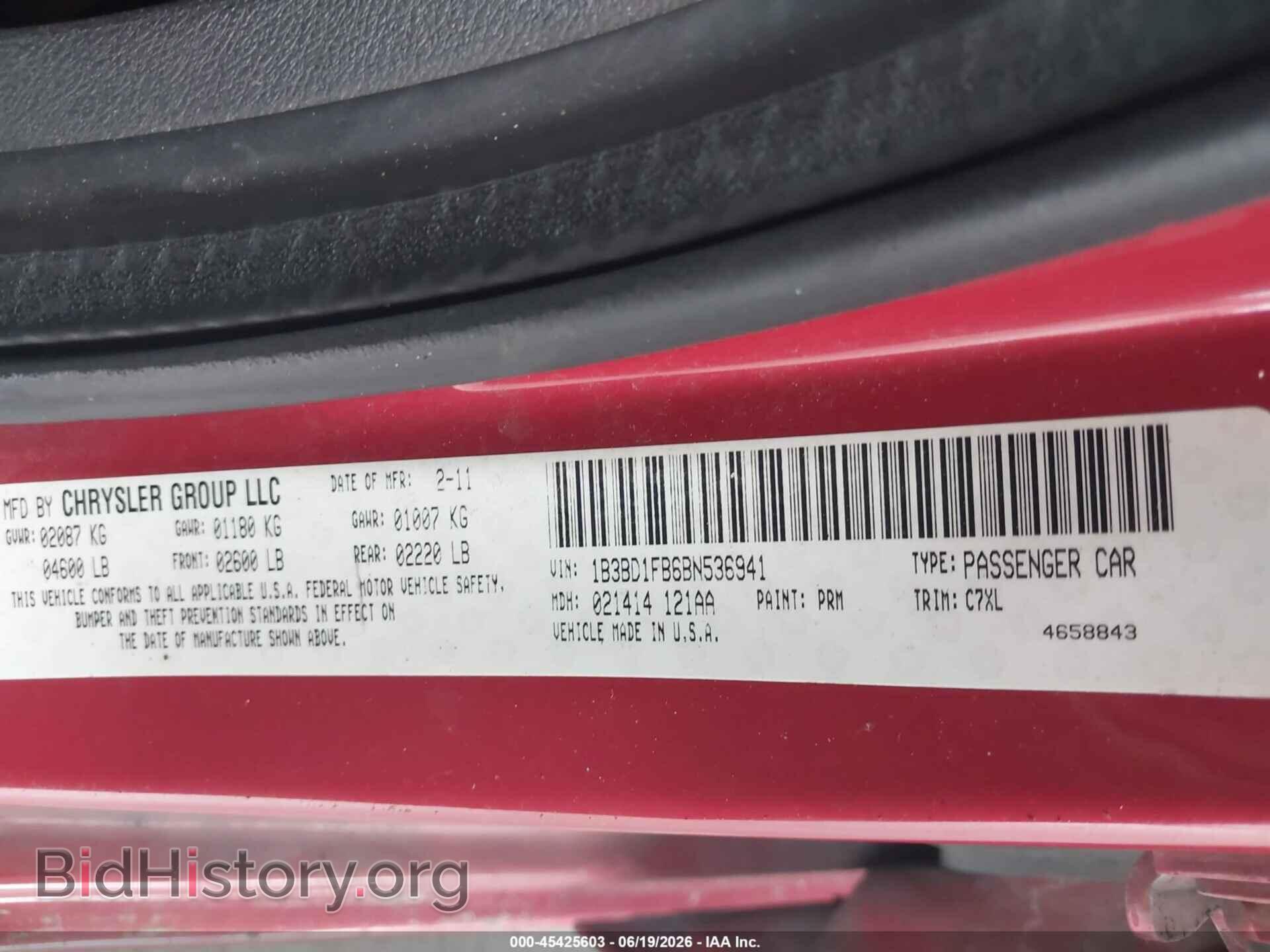 2011 DODGE AVENGER - VIN: 1B3BD1FB6BN536941 - Фото 9