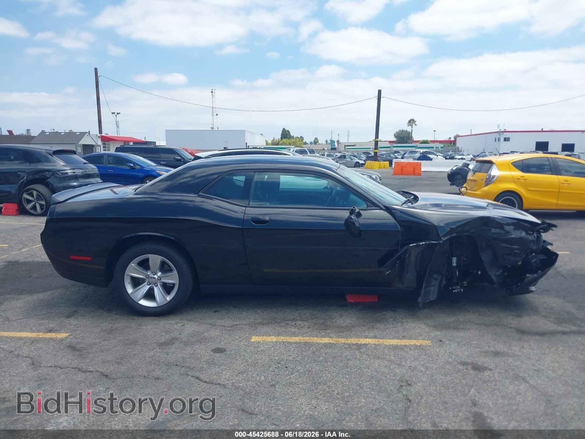 2023 DODGE CHALLENGER - VIN: 2C3CDZAG2PH628783 - Фото 14