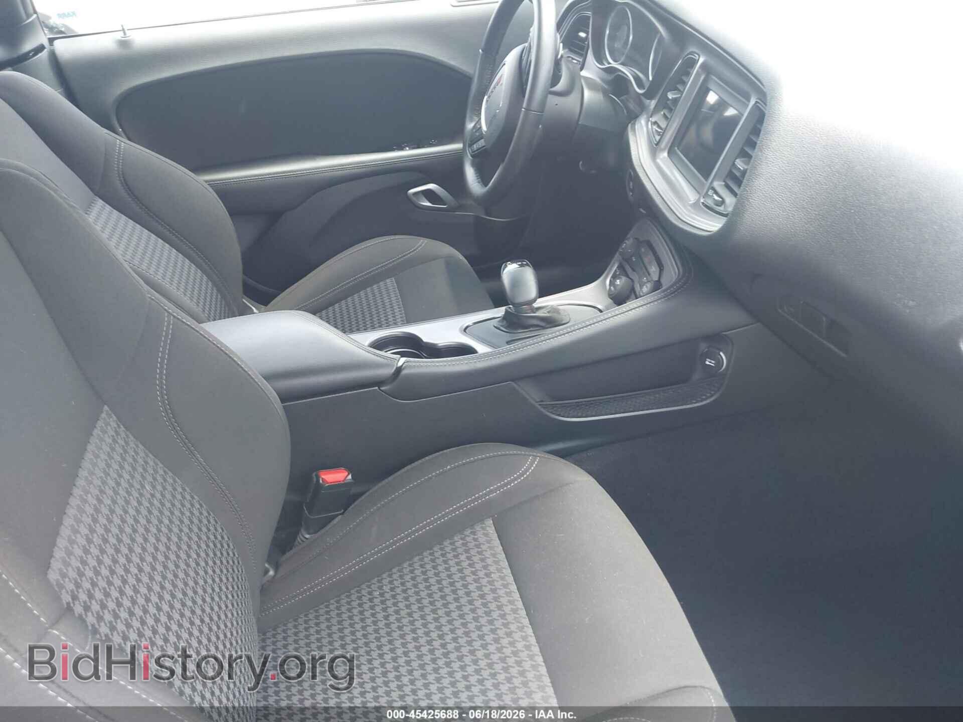 2023 DODGE CHALLENGER - VIN: 2C3CDZAG2PH628783 - Фото 5