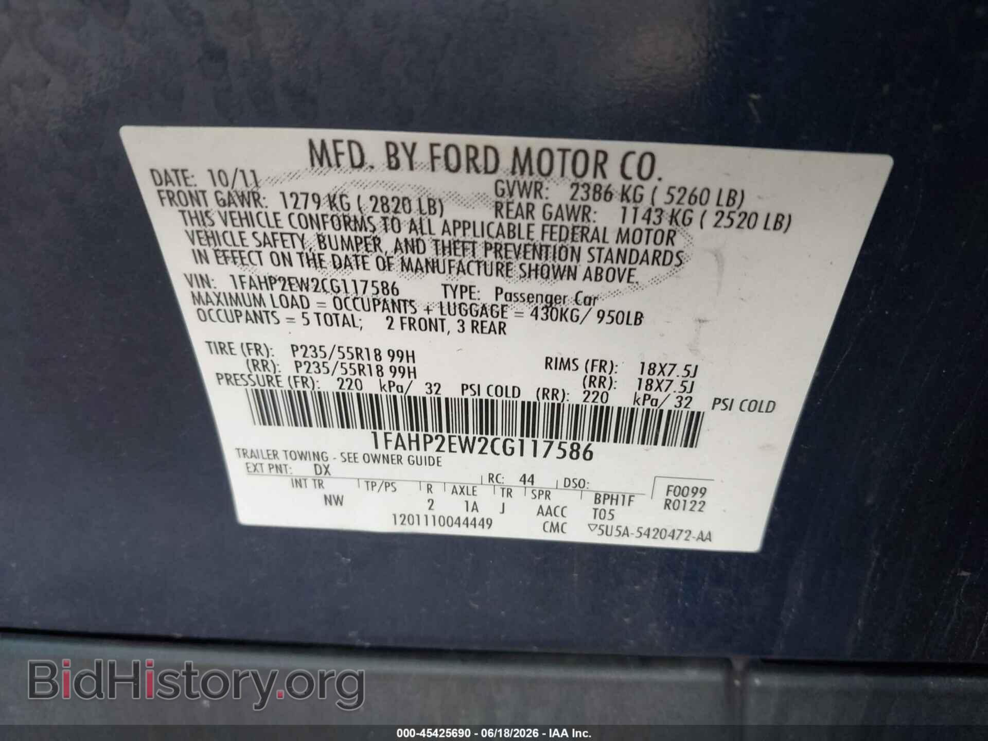 2012 FORD TAURUS - VIN: 1FAHP2EW2CG117586 - Photo 9