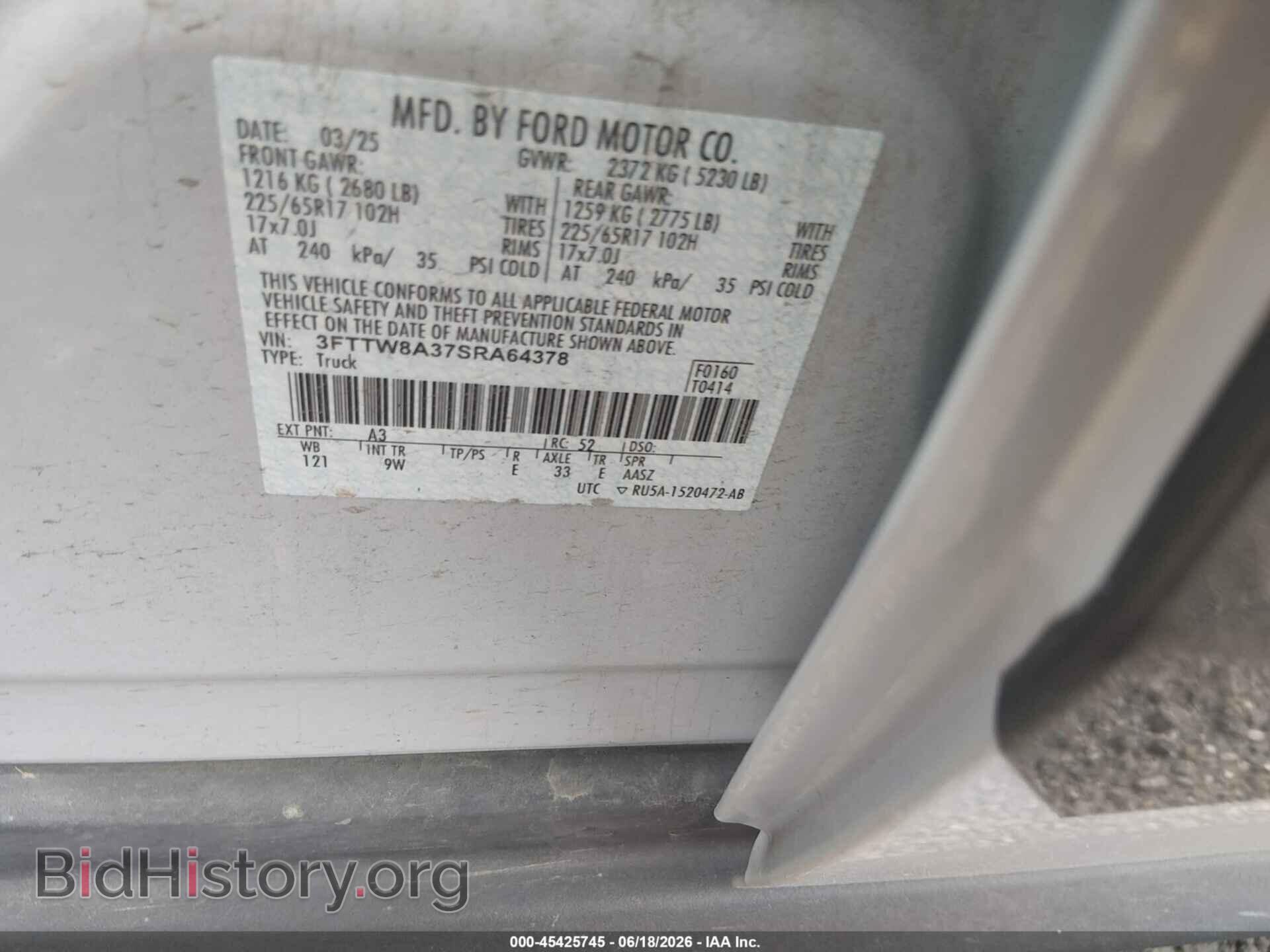 2025 FORD MAVERICK - VIN: 3FTTW8A37SRA64378 - Фото 9