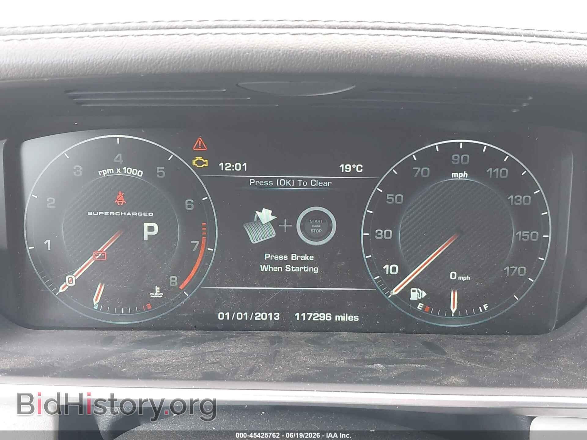 2016 LAND ROVER RANGE ROVER - VIN: SALGS2EF2GA307877 - Фото 7