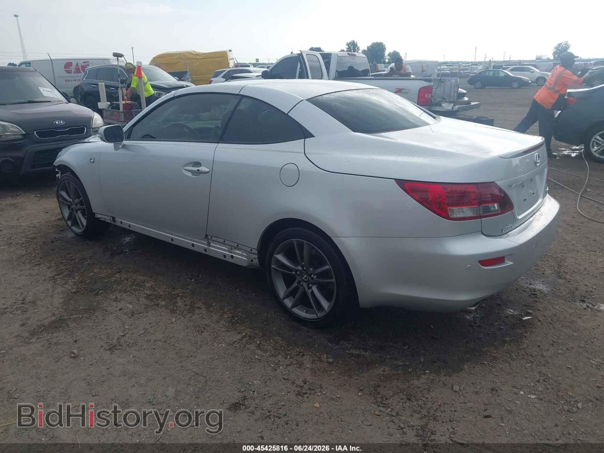 2014 LEXUS IS 250C - VIN: JTHFF2C20E2529816 - Photo 3