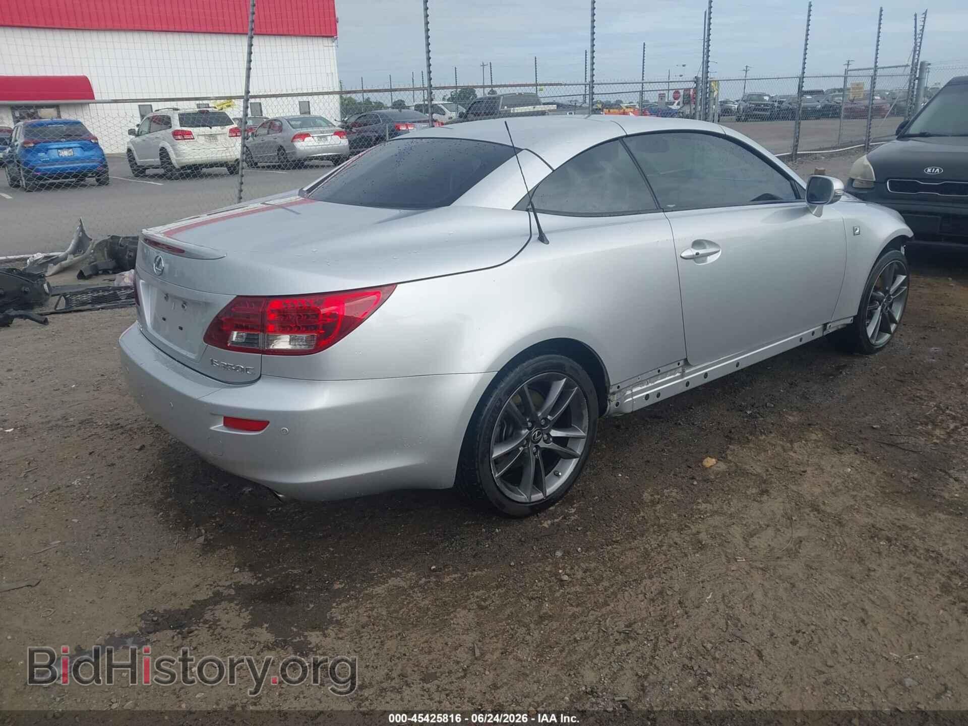 2014 LEXUS IS 250C - VIN: JTHFF2C20E2529816 - Photo 4
