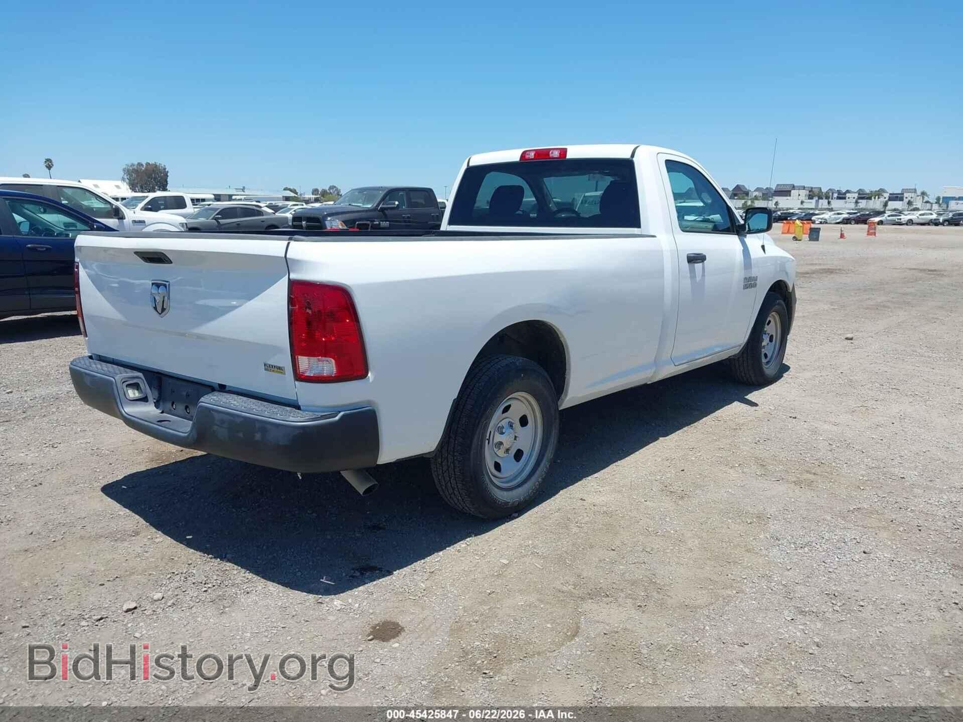 2017 RAM 1500 - VIN: 3C6JR6DG8HG764892 - Photo 4