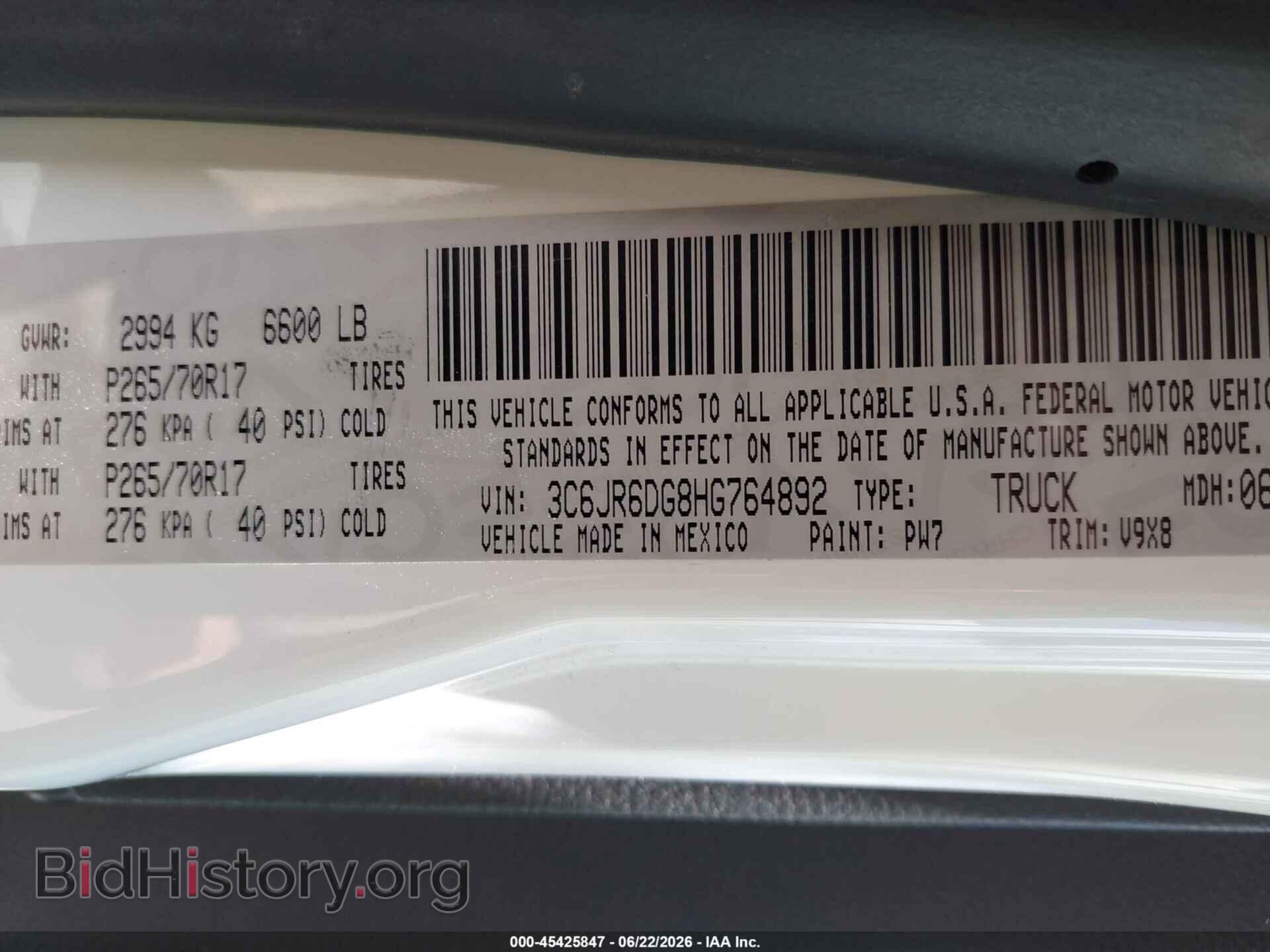 2017 RAM 1500 - VIN: 3C6JR6DG8HG764892 - Photo 9