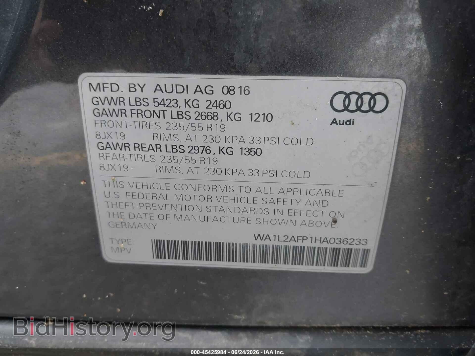 2017 AUDI Q5 - VIN: WA1L2AFP1HA036233 - Фото 9