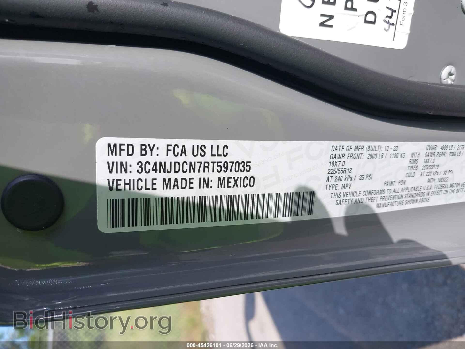 2024 JEEP COMPASS - VIN: 3C4NJDCN7RT597035 - Фото 9