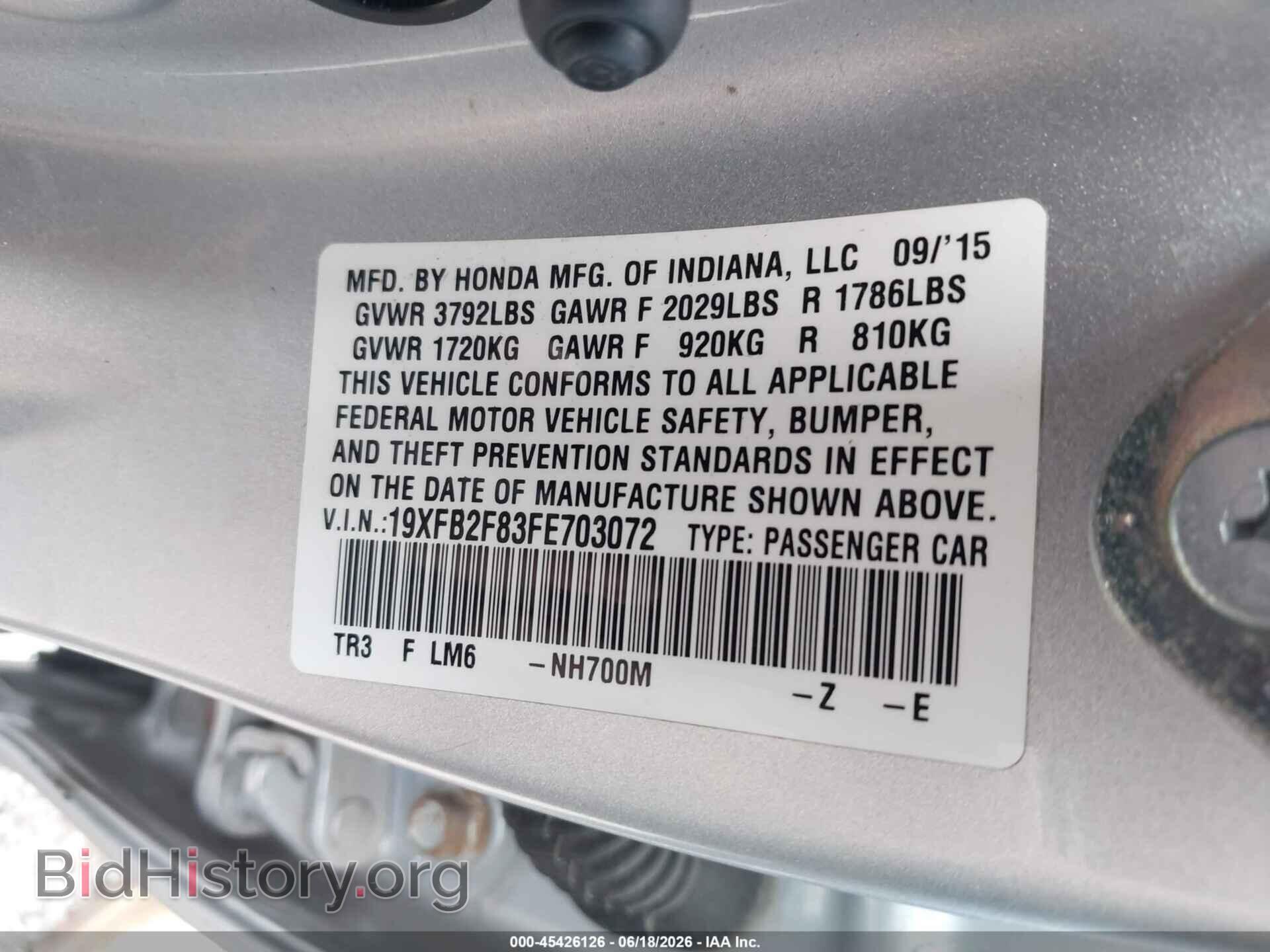 2015 HONDA CIVIC - VIN: 19XFB2F83FE703072 - Фото 9