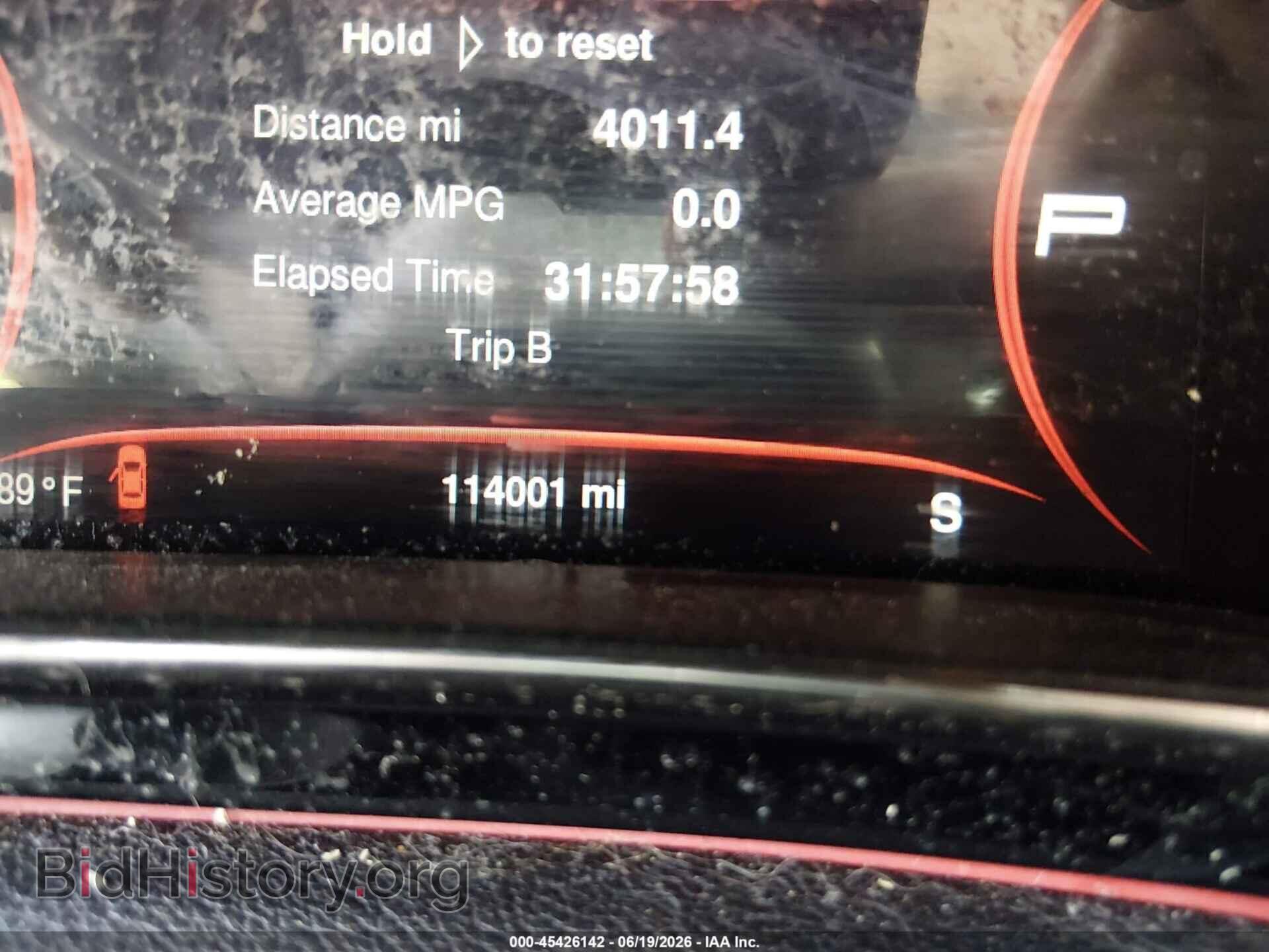2014 DODGE DART - VIN: 1C3CDFEB0ED716285 - Фото 7