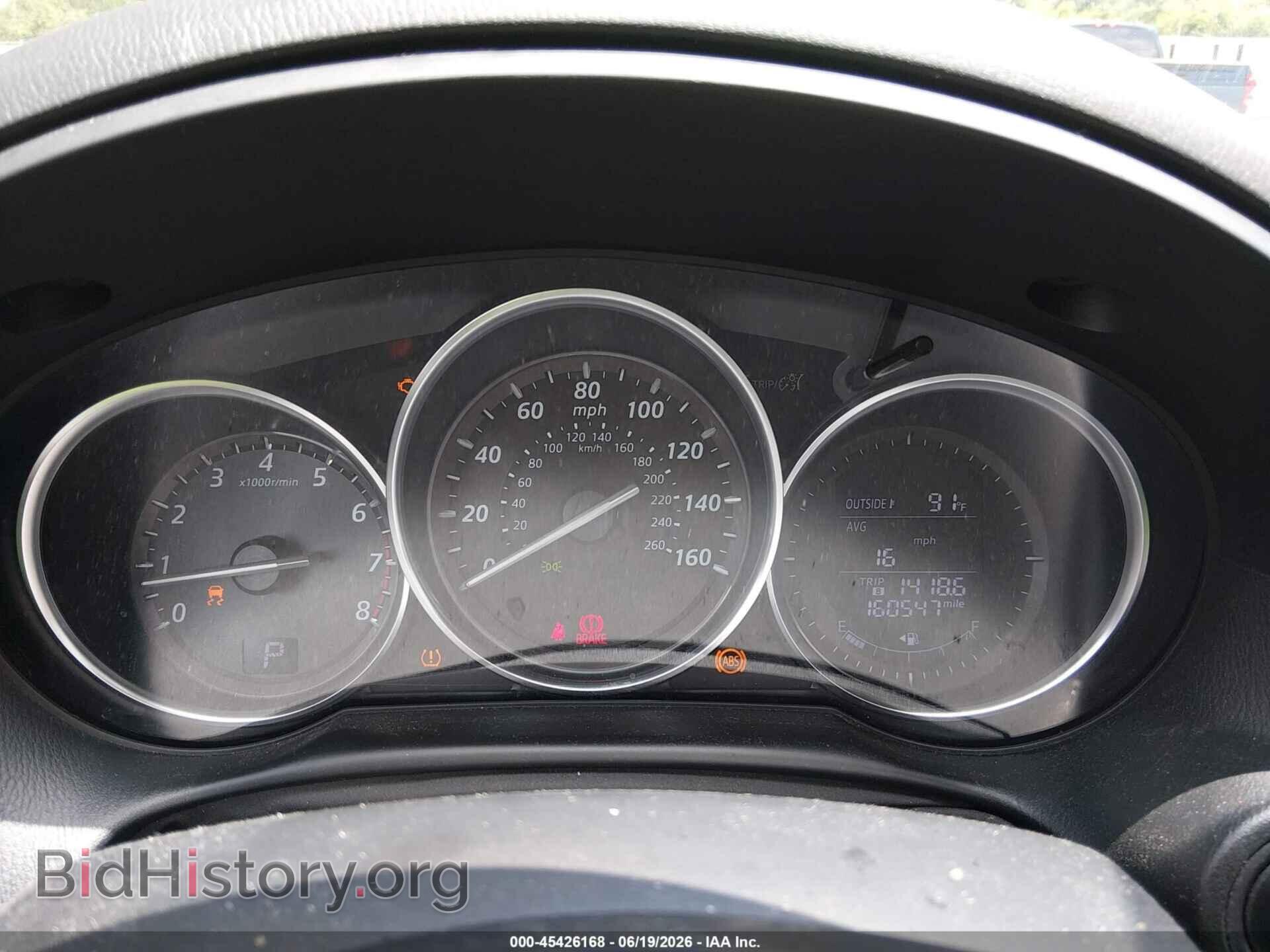 2015 MAZDA CX-5 - VIN: JM3KE2BE2F0463062 - Фото 7