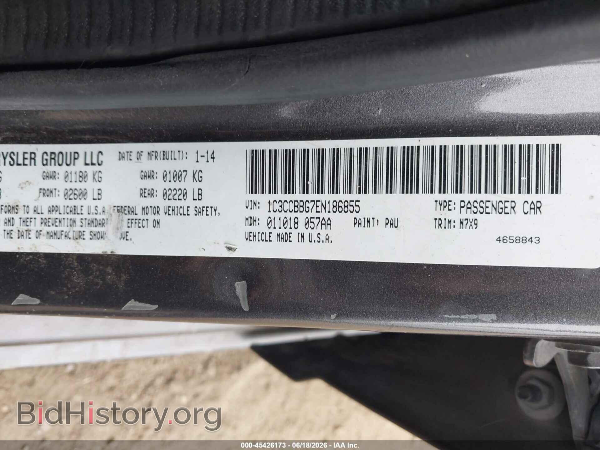 2014 CHRYSLER 200 - VIN: 1C3CCBBG7EN186855 - Фото 9