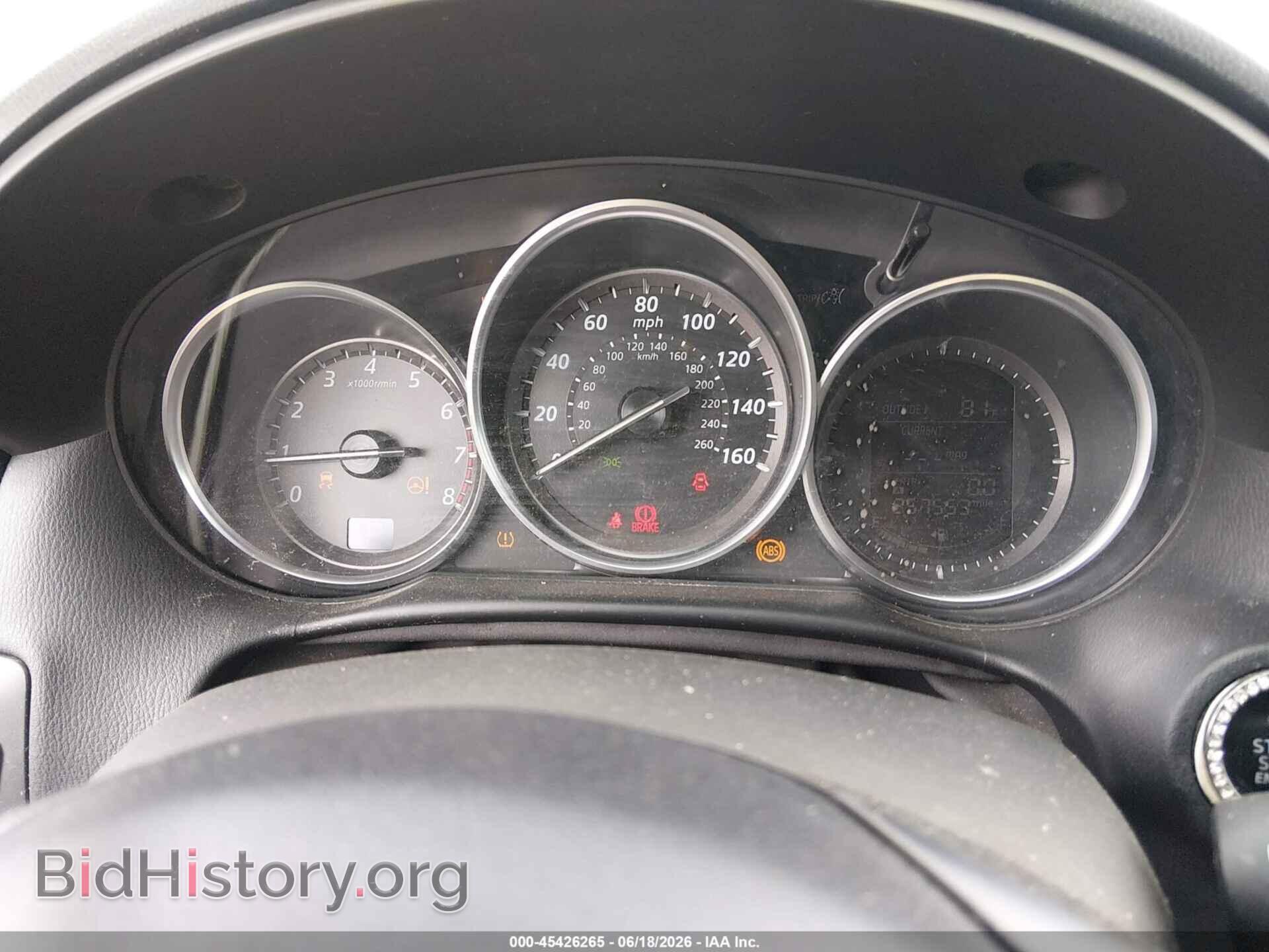 2014 MAZDA CX-5 - VIN: JM3KE2BE8E0337531 - Фото 7