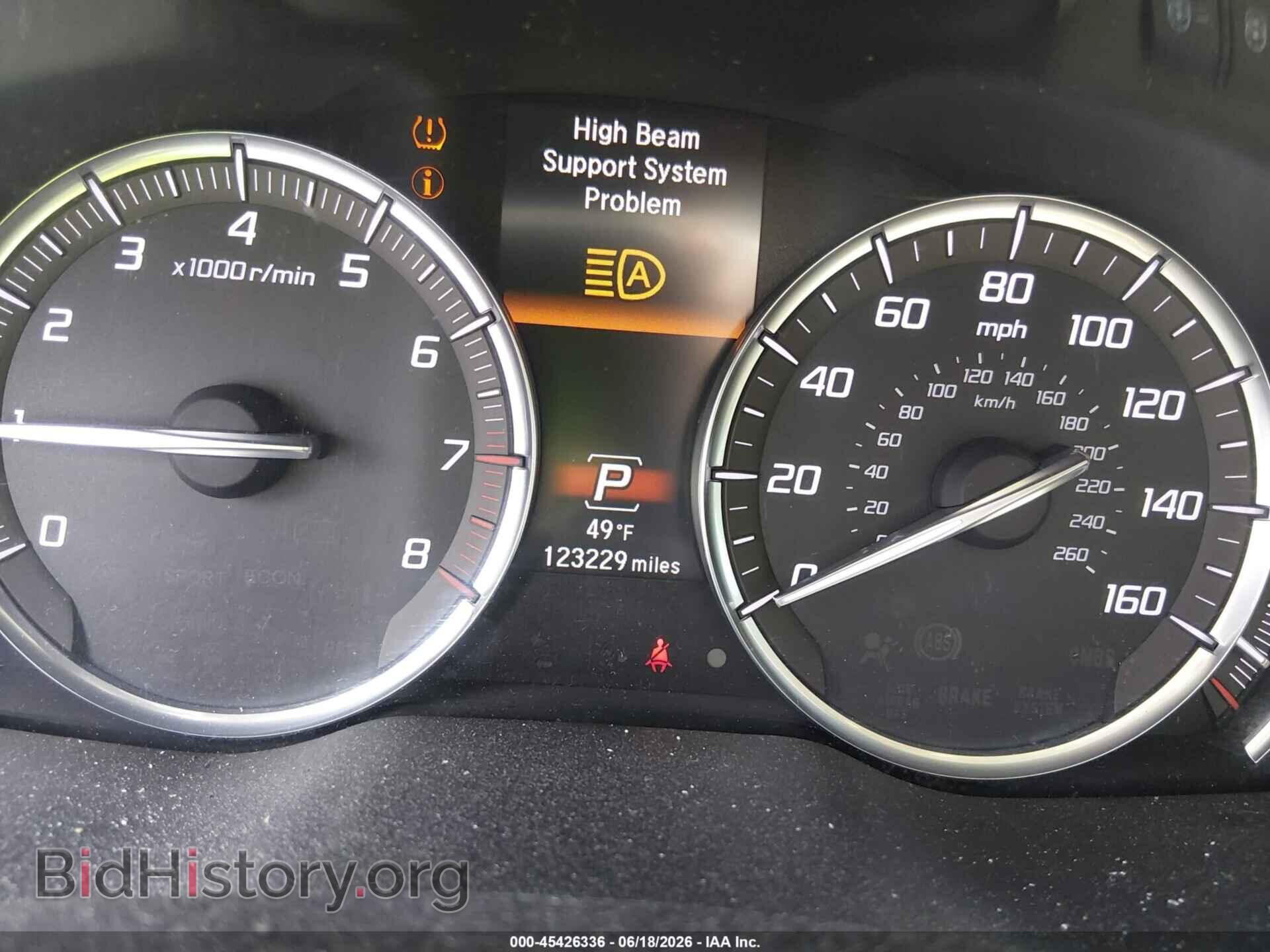 2017 ACURA MDX - VIN: 5FRYD3H50HB007258 - Фото 7