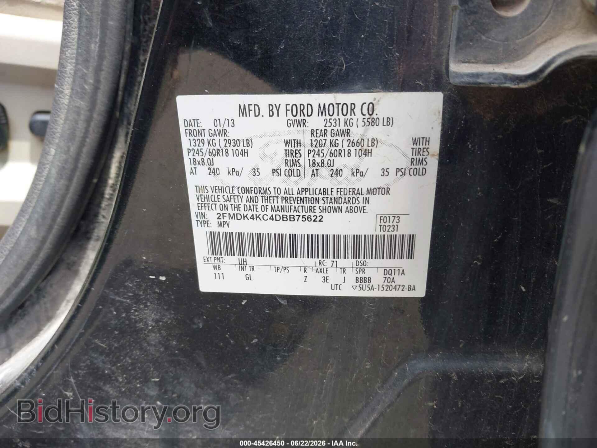 2013 FORD EDGE - VIN: 2FMDK4KC4DBB75622 - Фото 9
