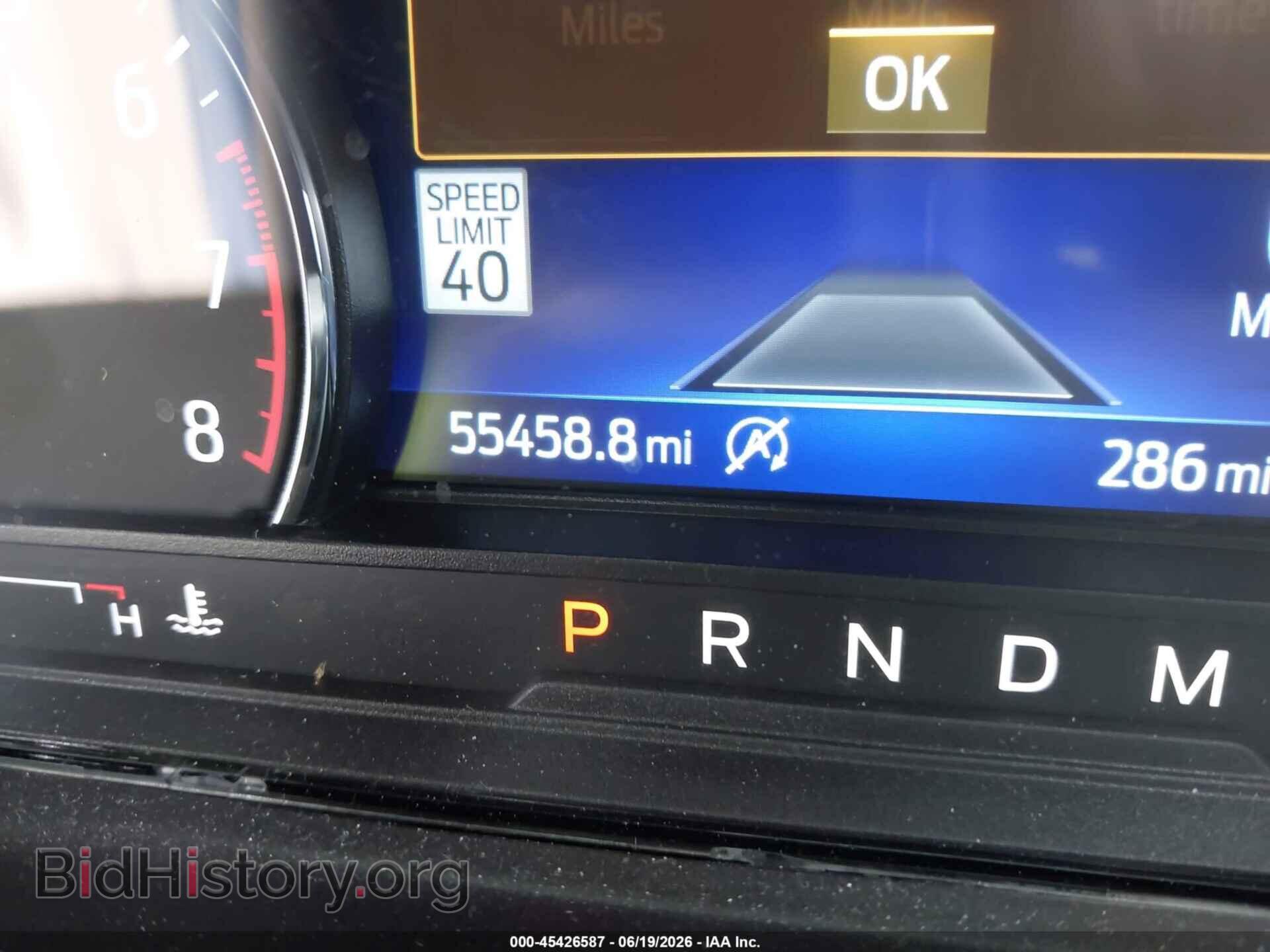 2021 FORD EXPLORER - VIN: 1FMSK7DH8MGA81835 - Photo 14