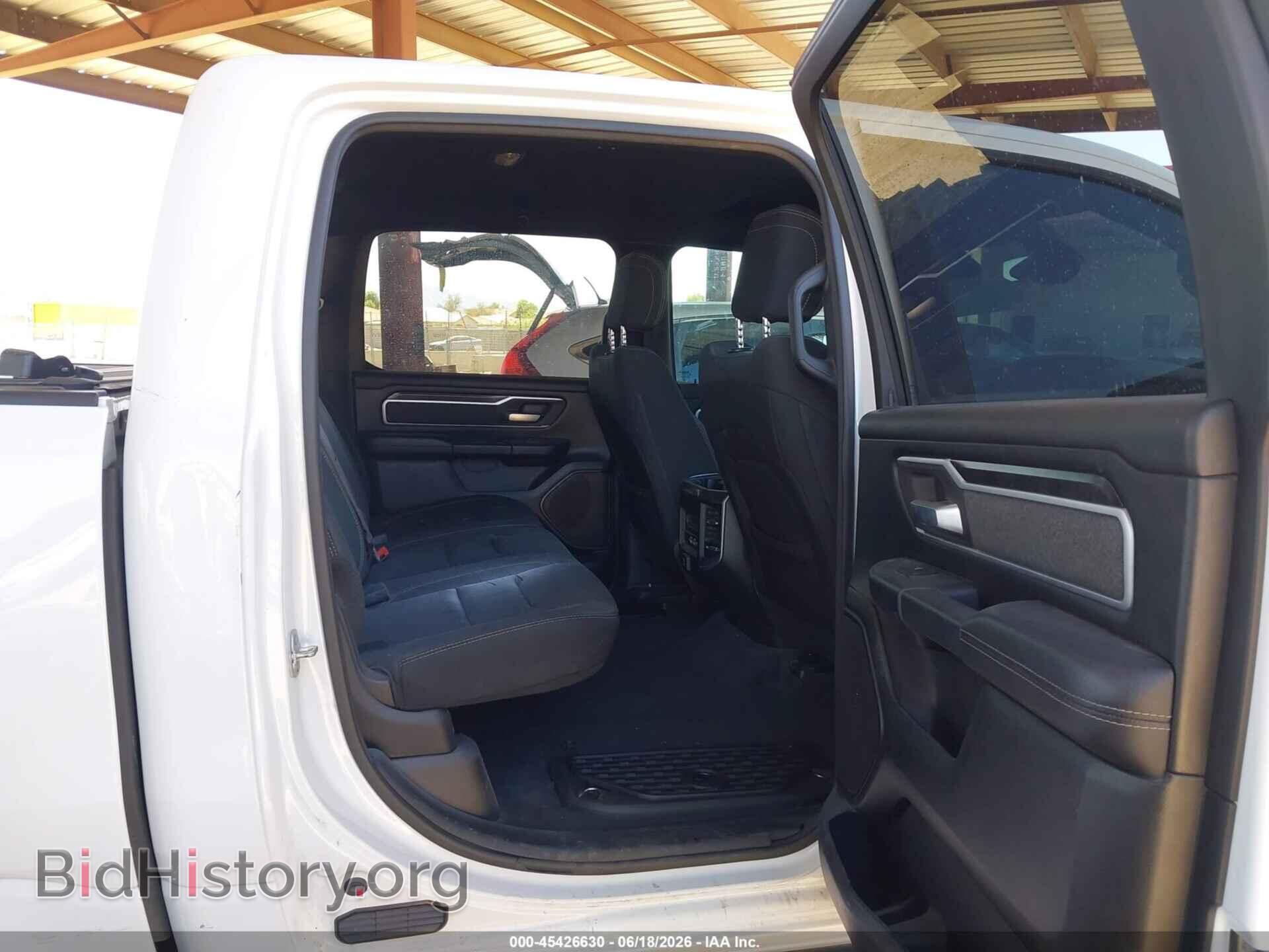 2020 RAM 1500 - VIN: 1C6RREFT2LN245845 - Фото 8