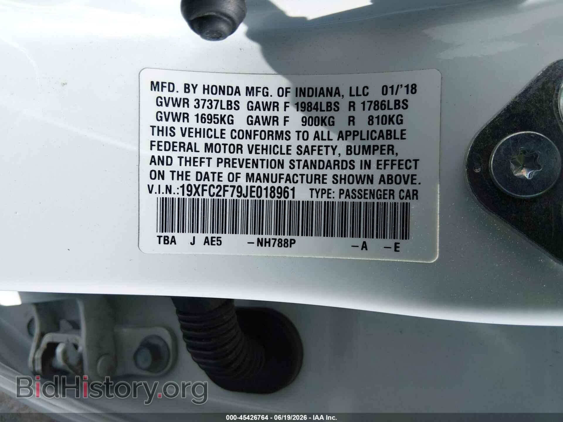 2018 HONDA CIVIC - VIN: 19XFC2F79JE018961 - Фото 9