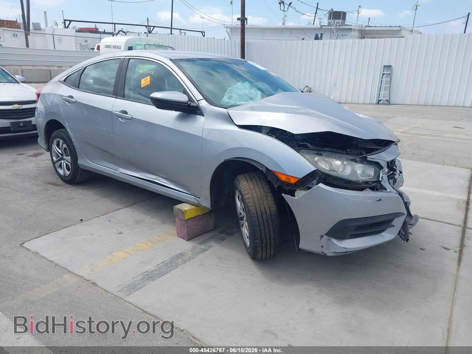 Photo 19XFC2F59HE223849 - HONDA CIVIC 2017