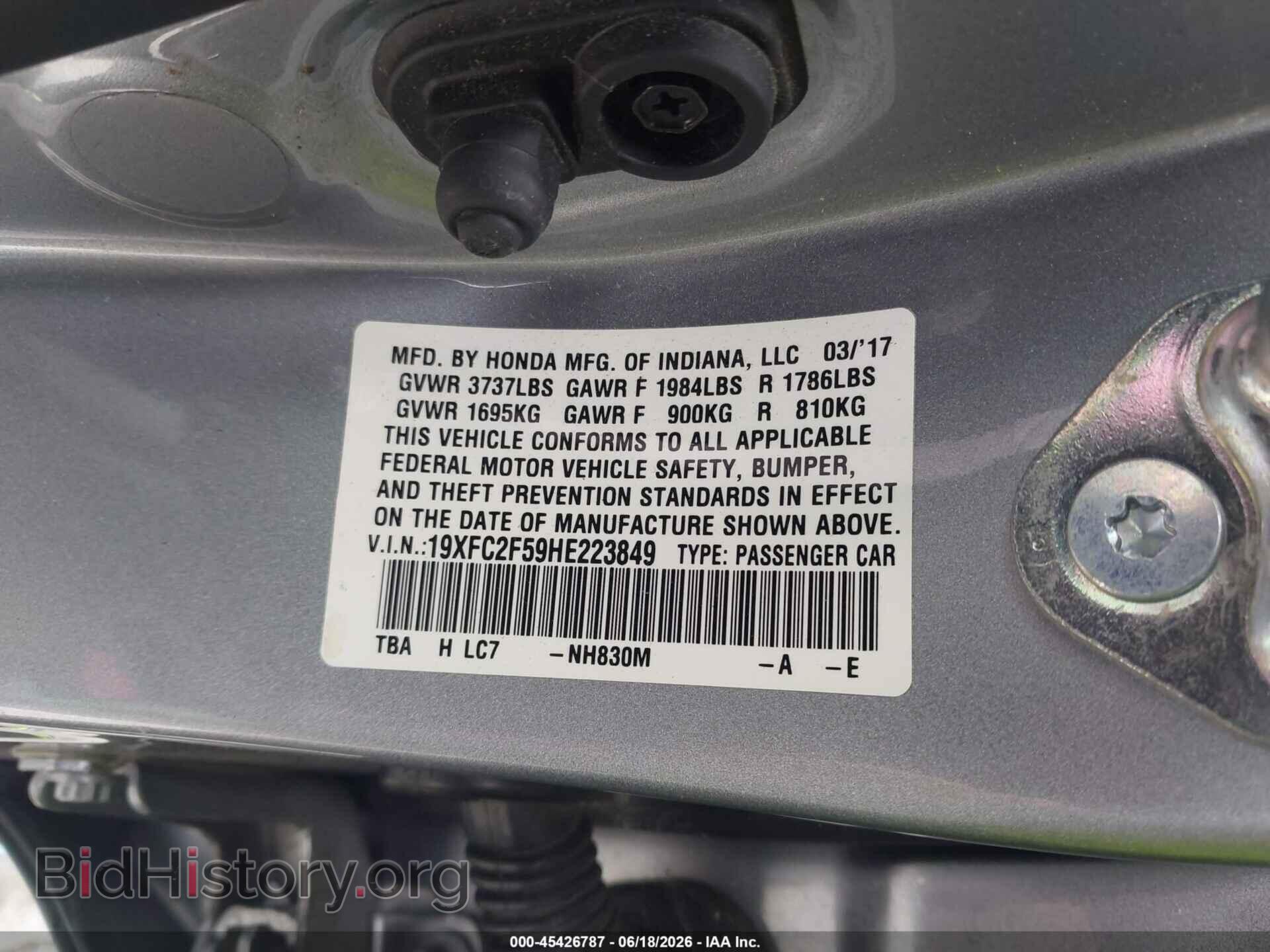 2017 HONDA CIVIC - VIN: 19XFC2F59HE223849 - Фото 9