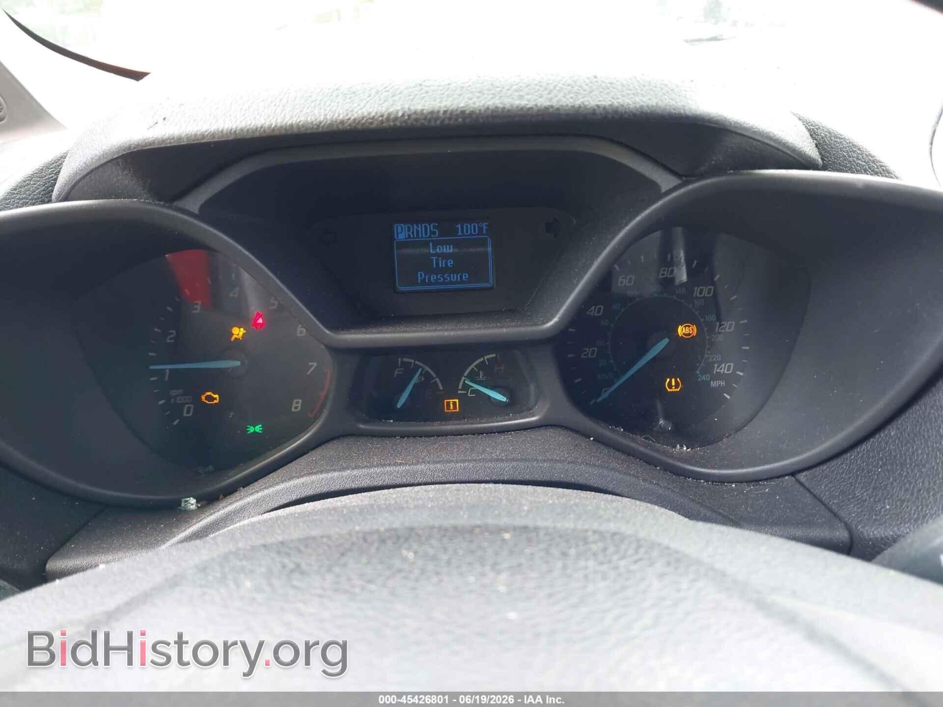 2015 FORD TRANSIT CONNECT - VIN: NM0LS7E77F1185041 - Фото 7