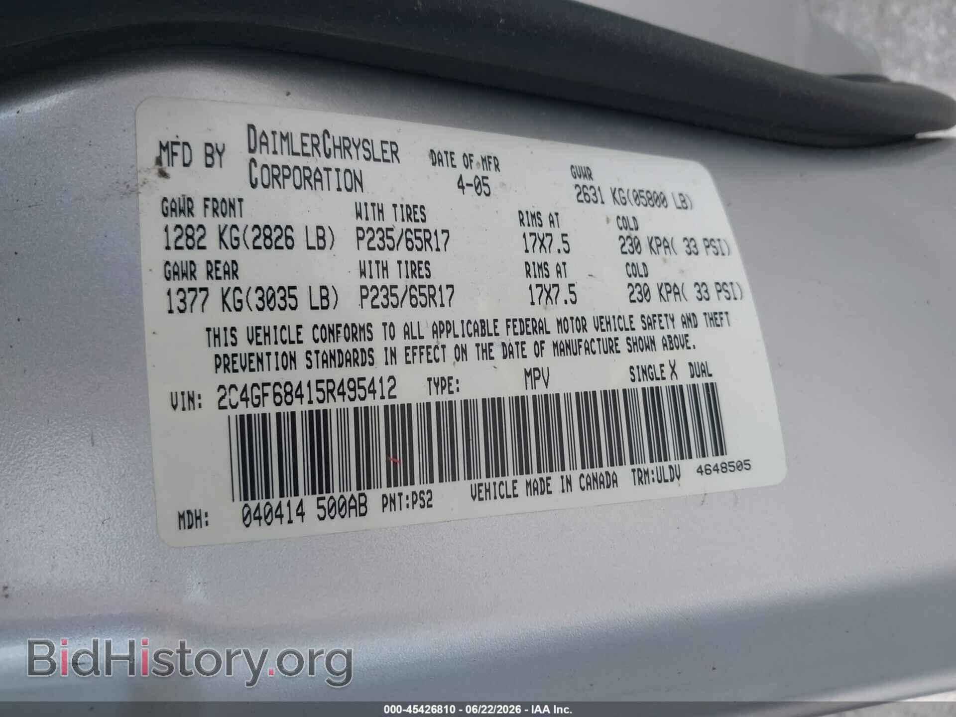 2005 CHRYSLER PACIFICA - VIN: 2C4GF68415R495412 - Photo 9