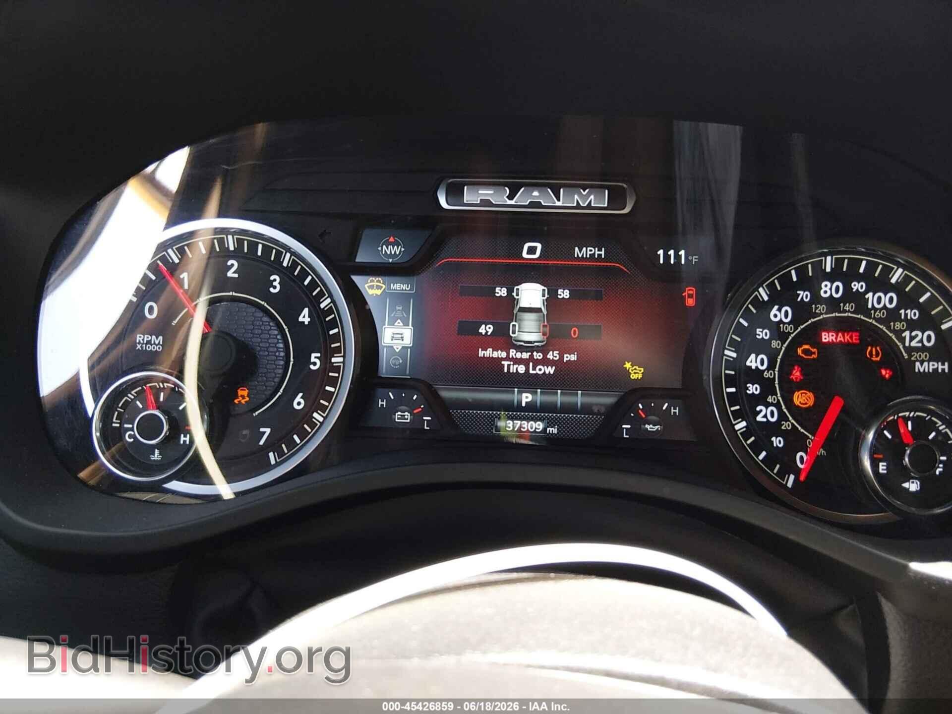 2025 RAM 1500 - VIN: 1C6SRFGP3SN634811 - Фото 7