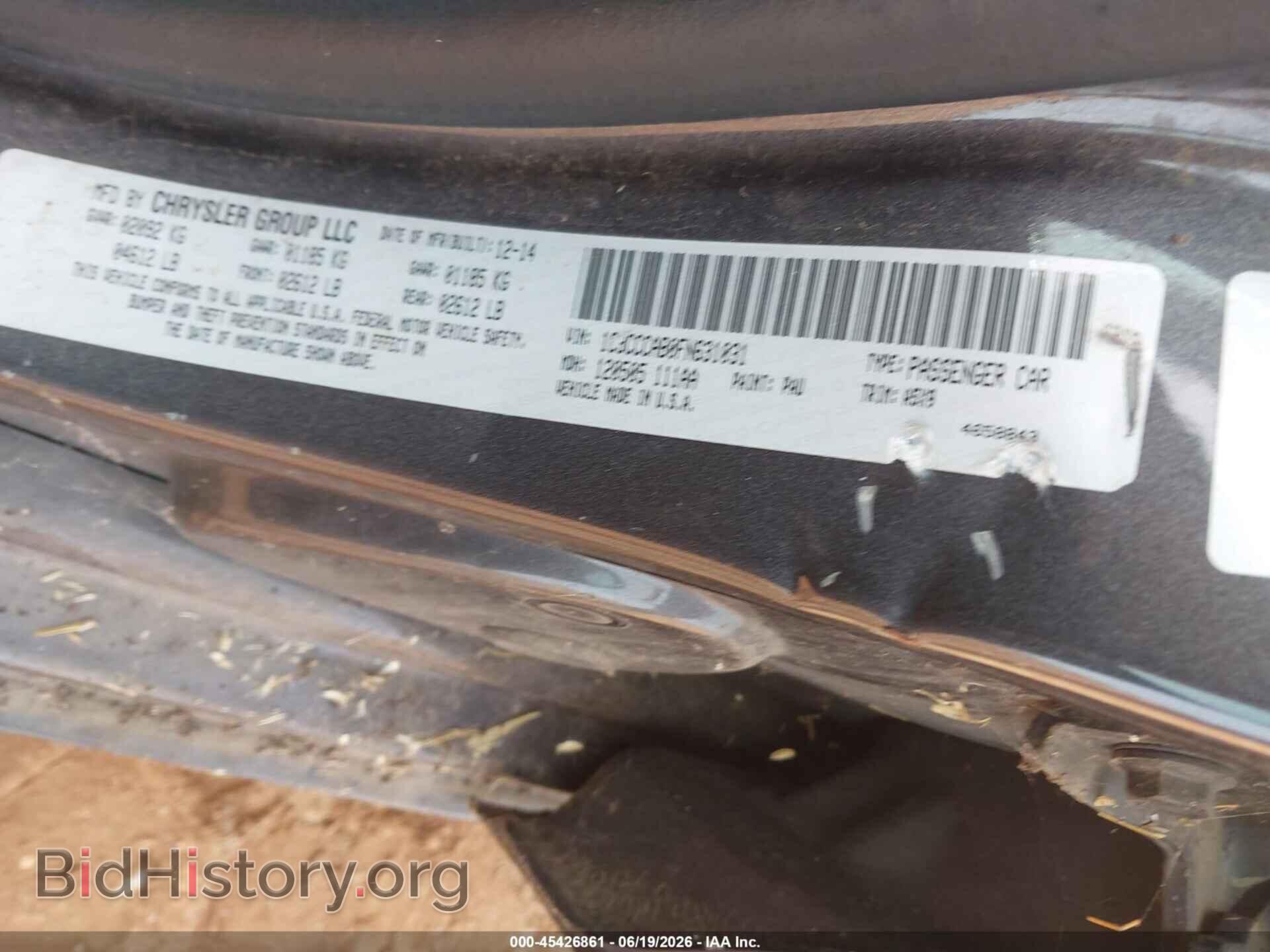 2015 CHRYSLER 200 - VIN: 1C3CCCAB0FN631031 - Фото 9