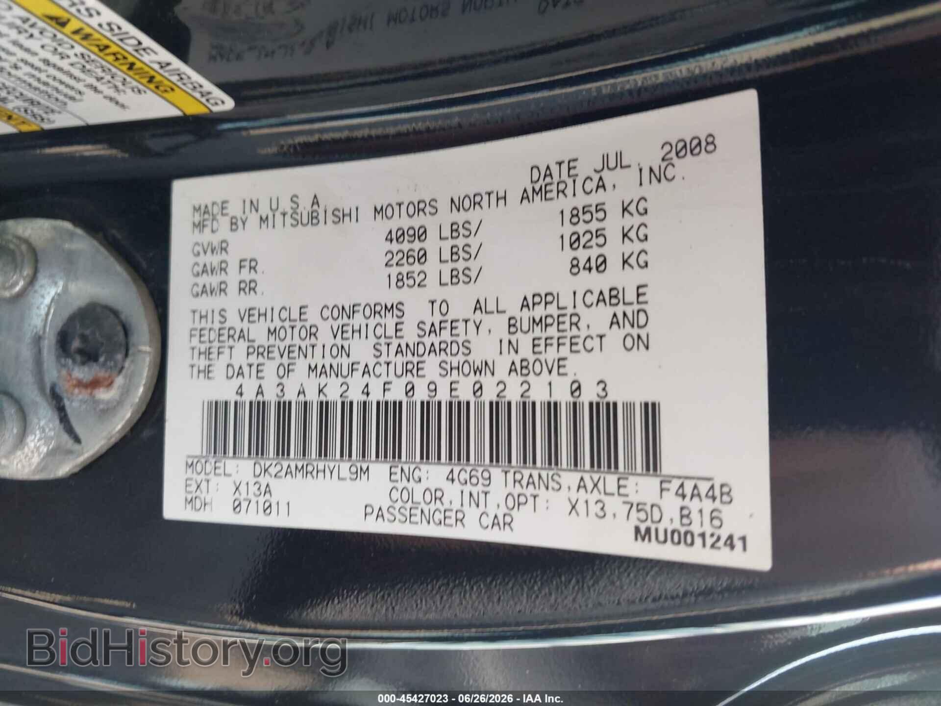2009 MITSUBISHI ECLIPSE - VIN: 4A3AK24F09E022103 - Фото 9