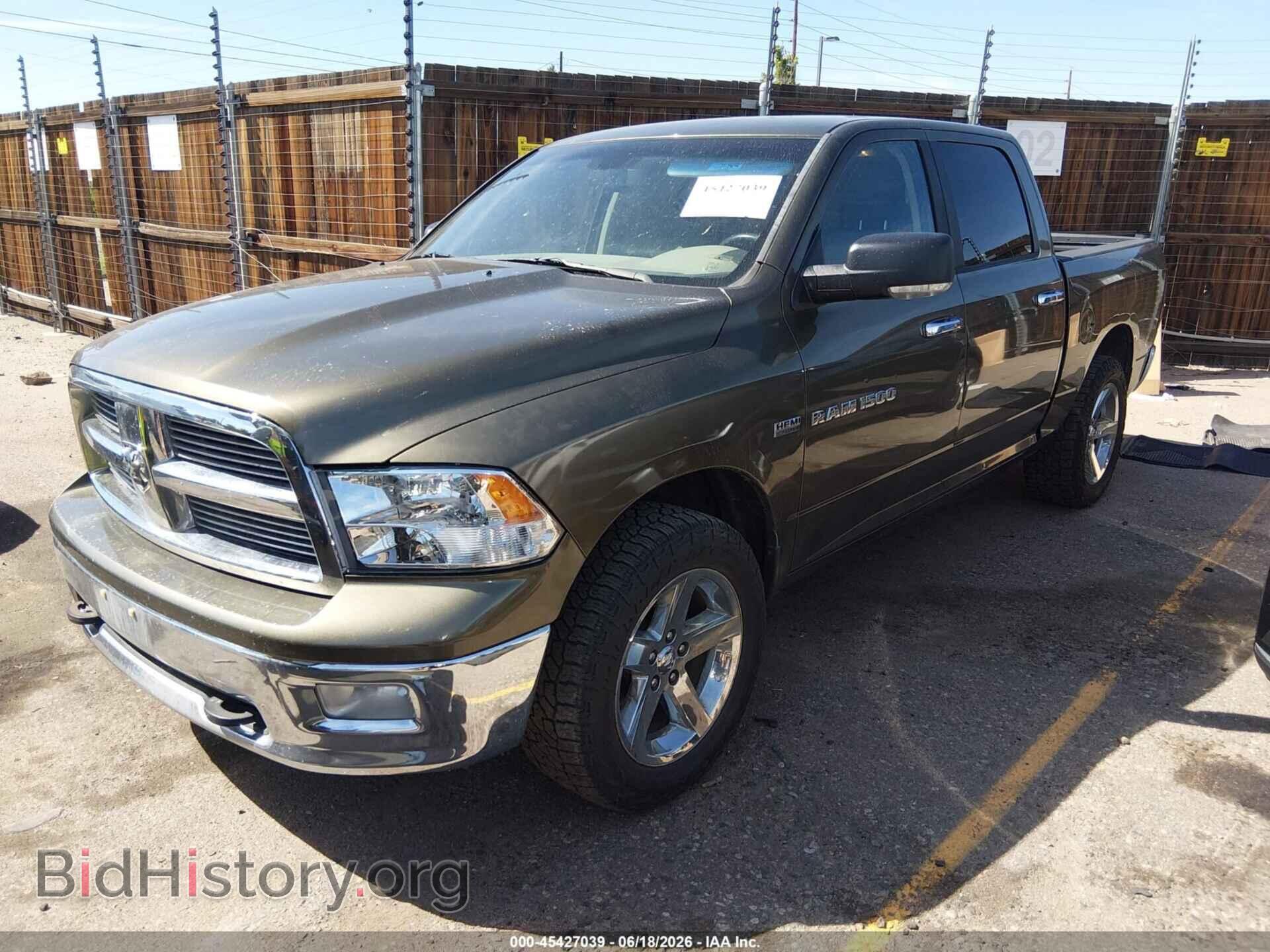 2012 RAM 1500 - VIN: 1C6RD7LT1CS290775 - Photo 2